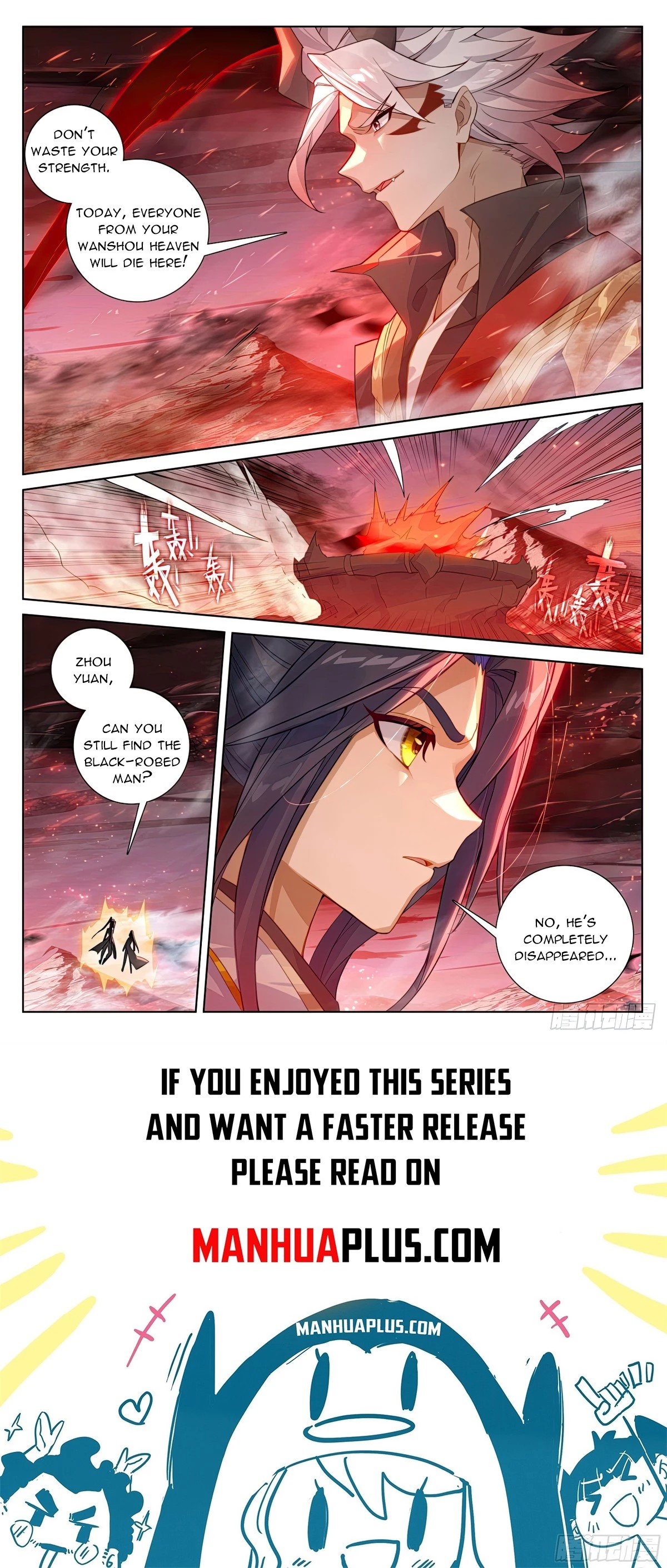 Read Yuan Zun EN Manga Online