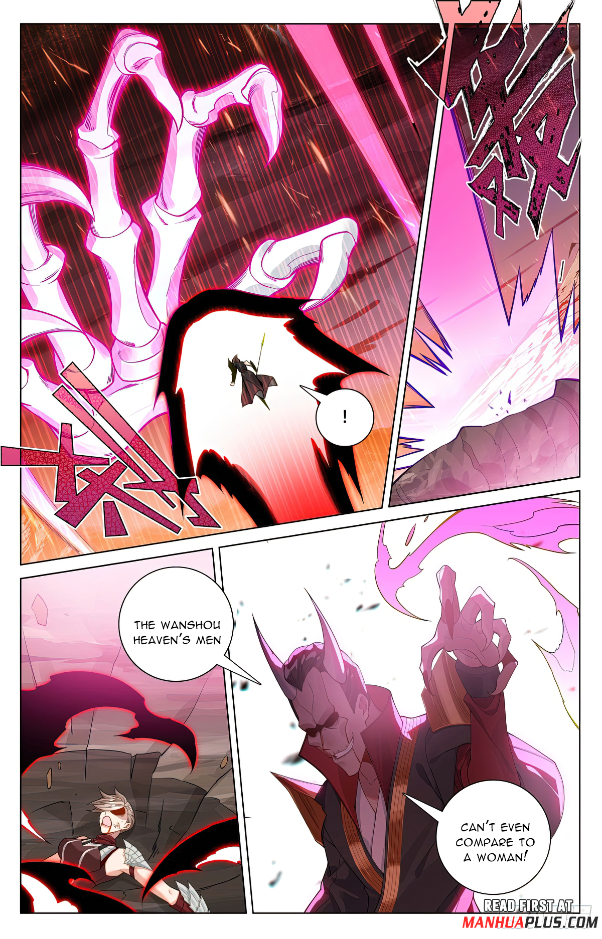 Read Yuan Zun EN Manga Online