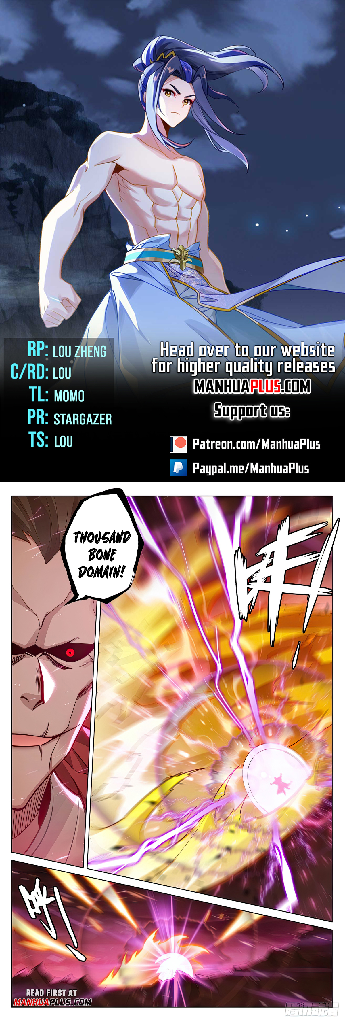 Read Yuan Zun EN Manga Online