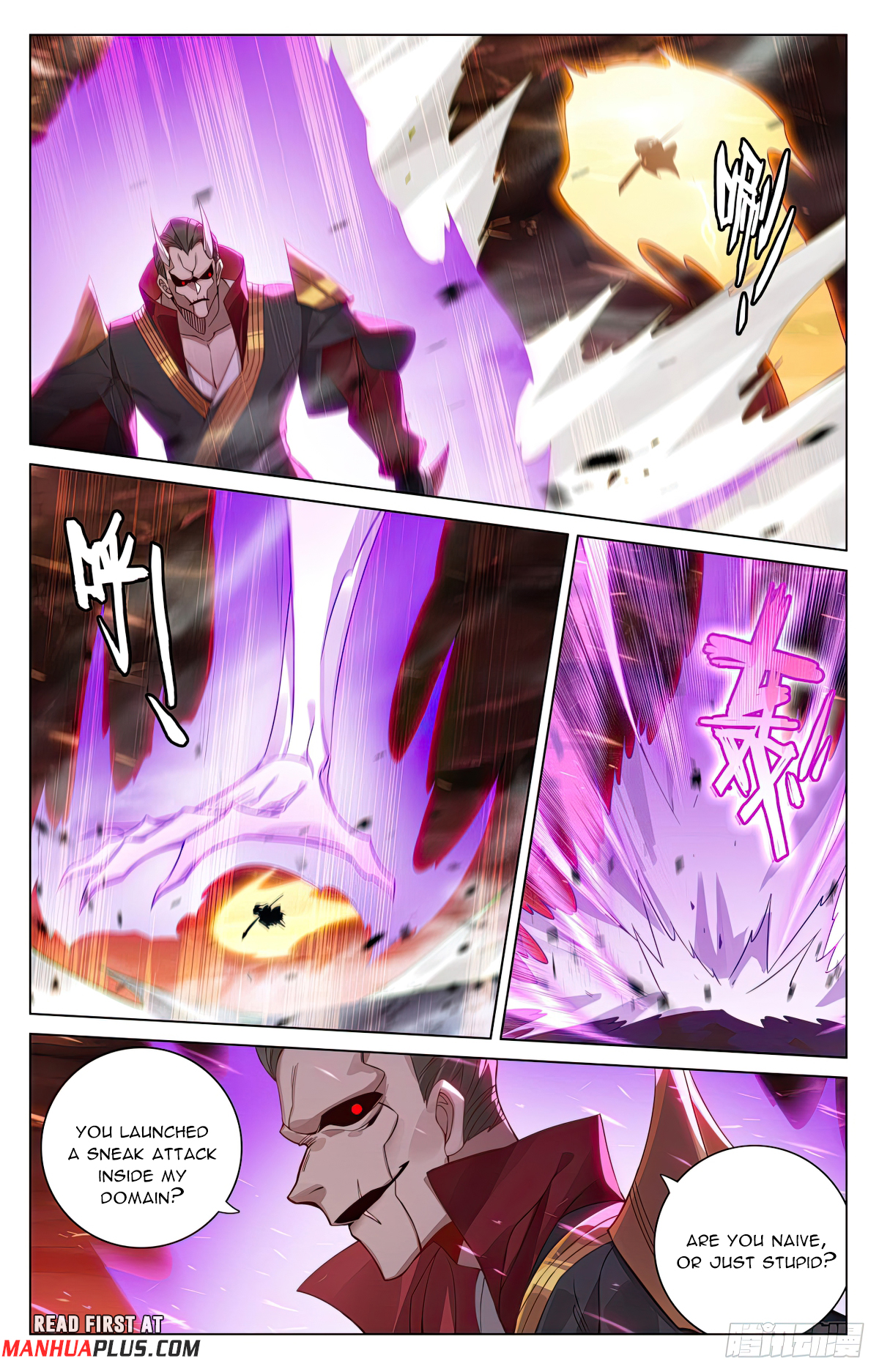 Read Yuan Zun EN Manga Online