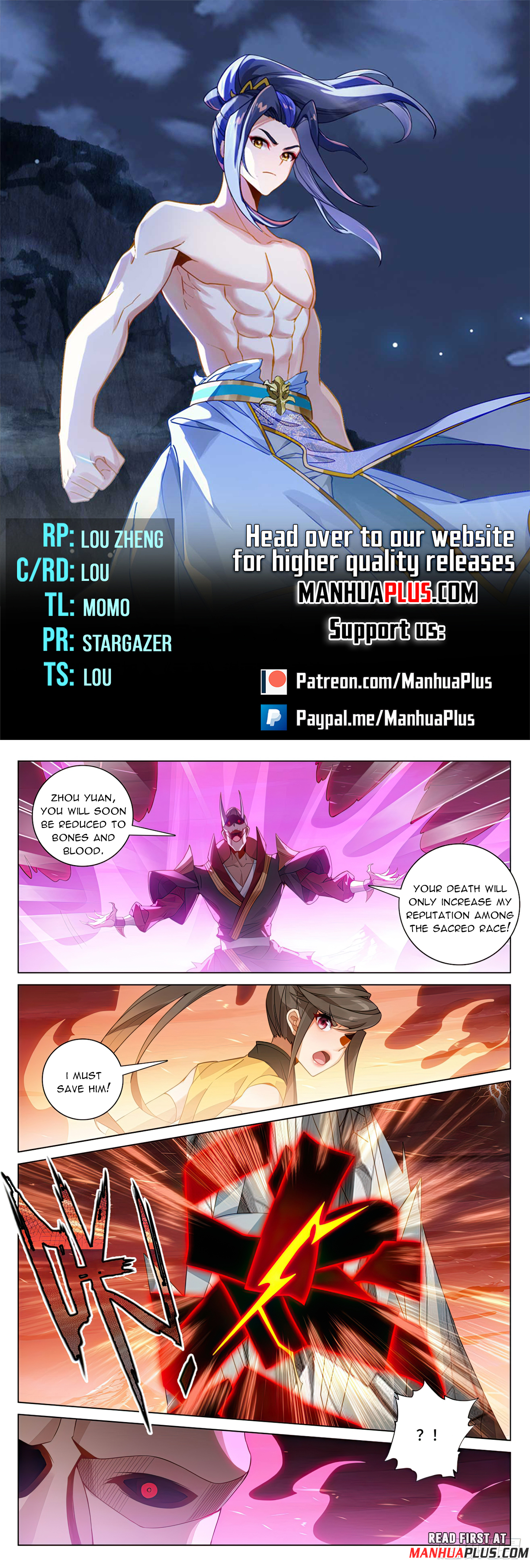 Read Yuan Zun EN Manga Online