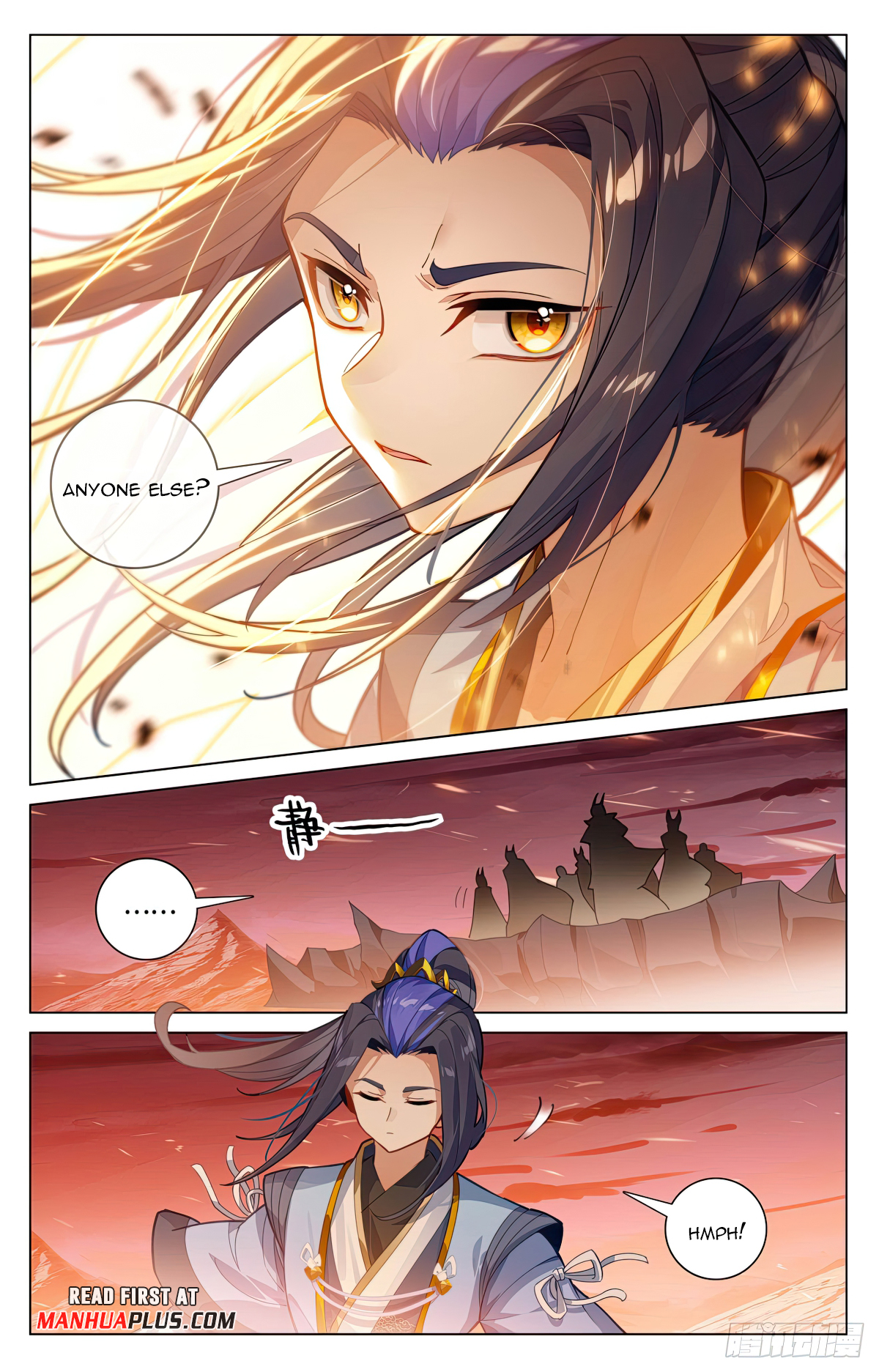 Read Yuan Zun EN Manga Online