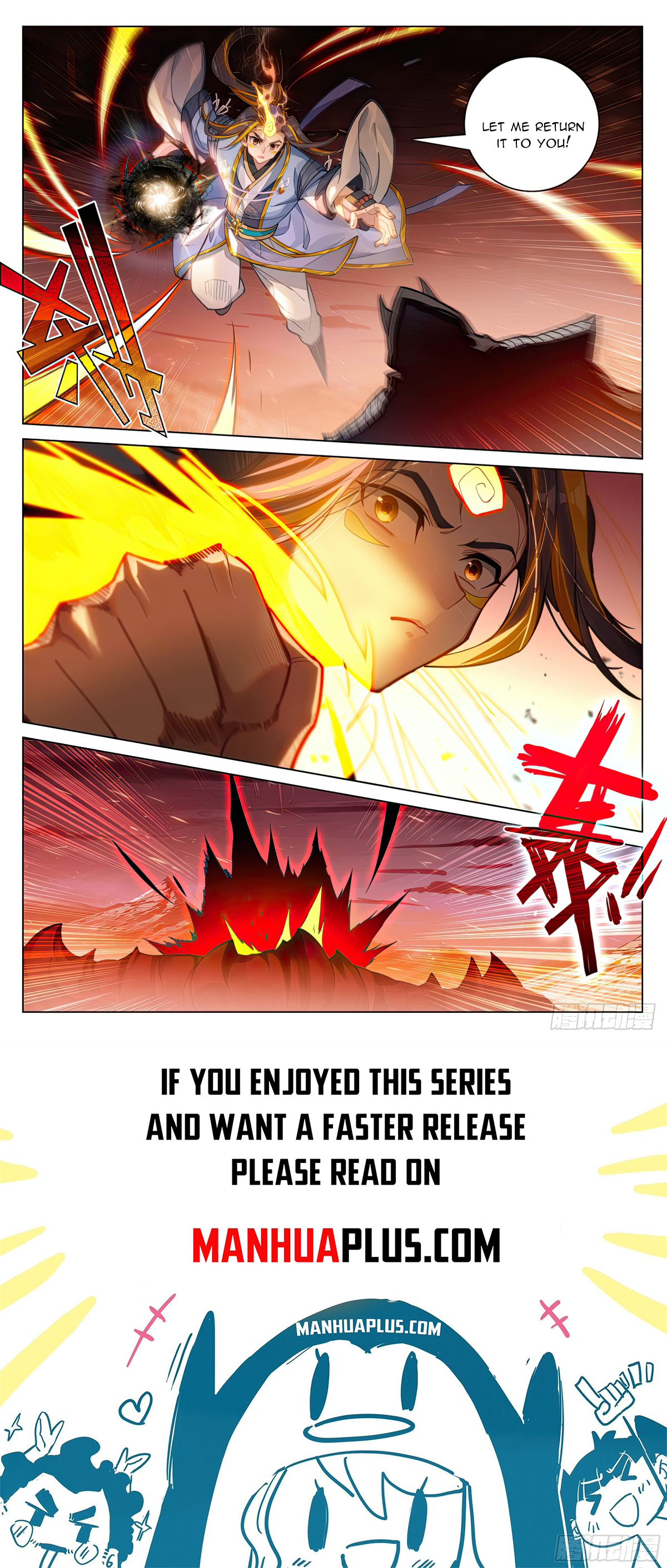 Read Yuan Zun EN Manga Online