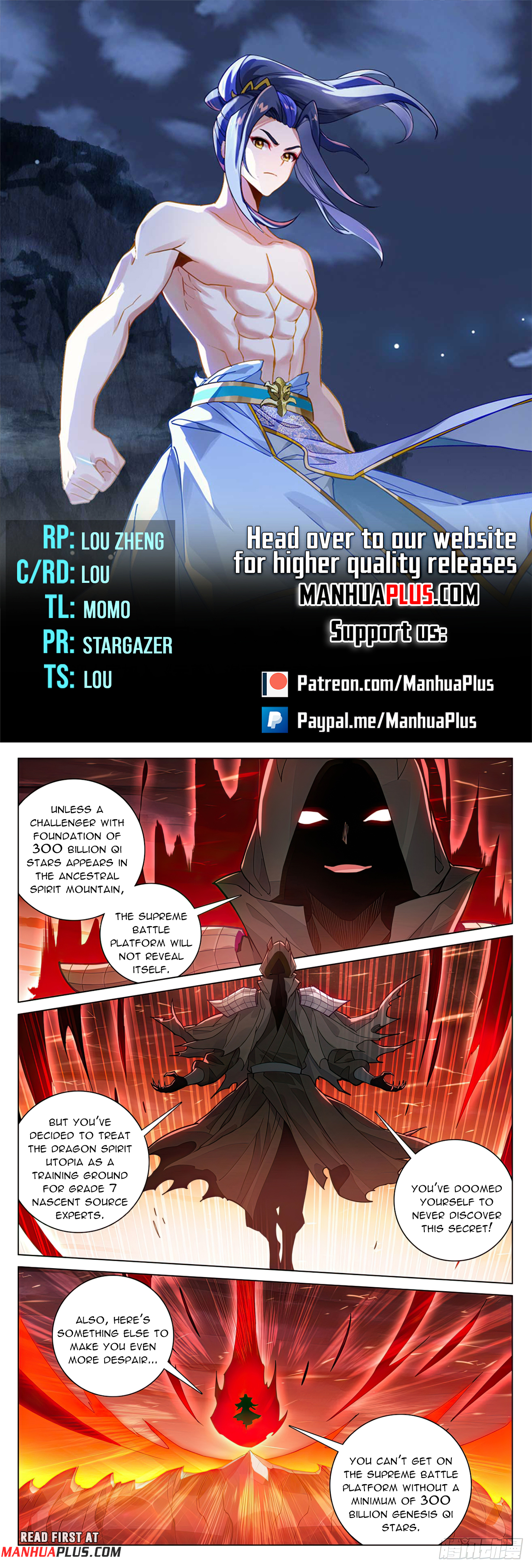 Read Yuan Zun EN Manga Online