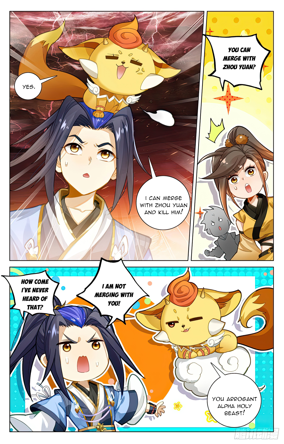 Read Yuan Zun EN Manga Online