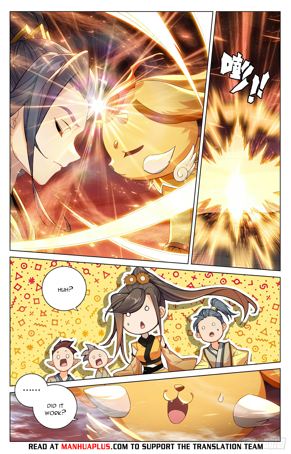 Read Yuan Zun EN Manga Online
