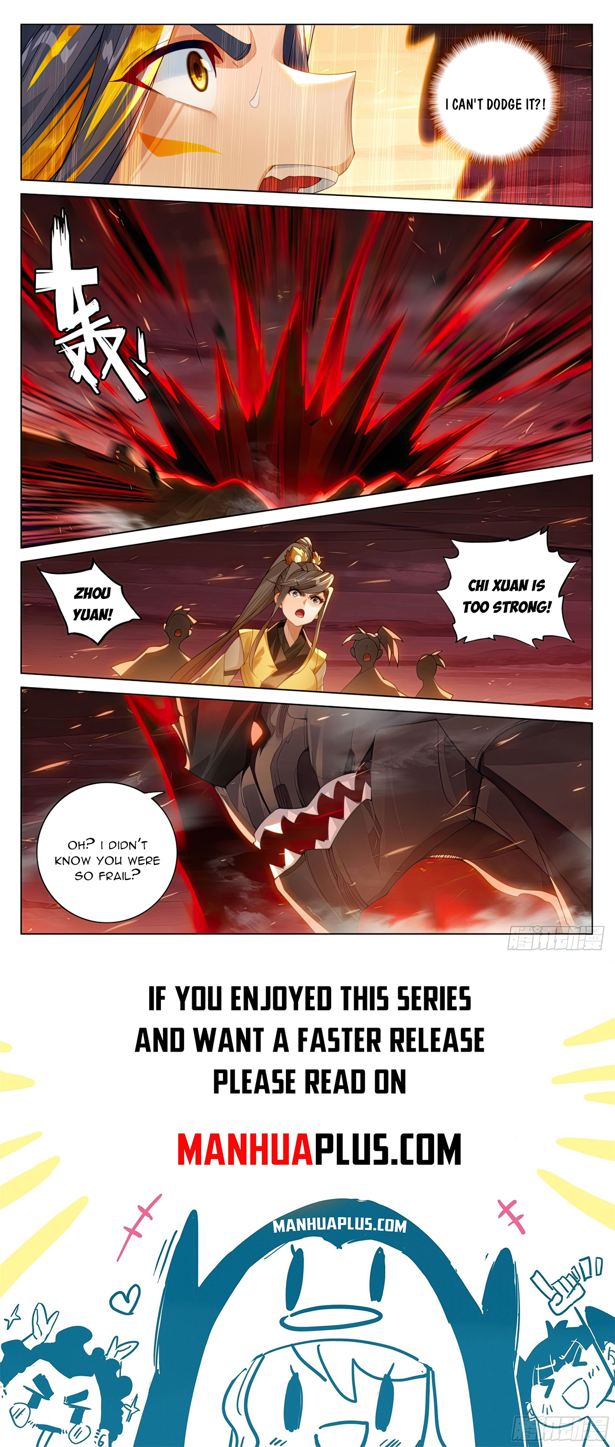 Read Yuan Zun EN Manga Online