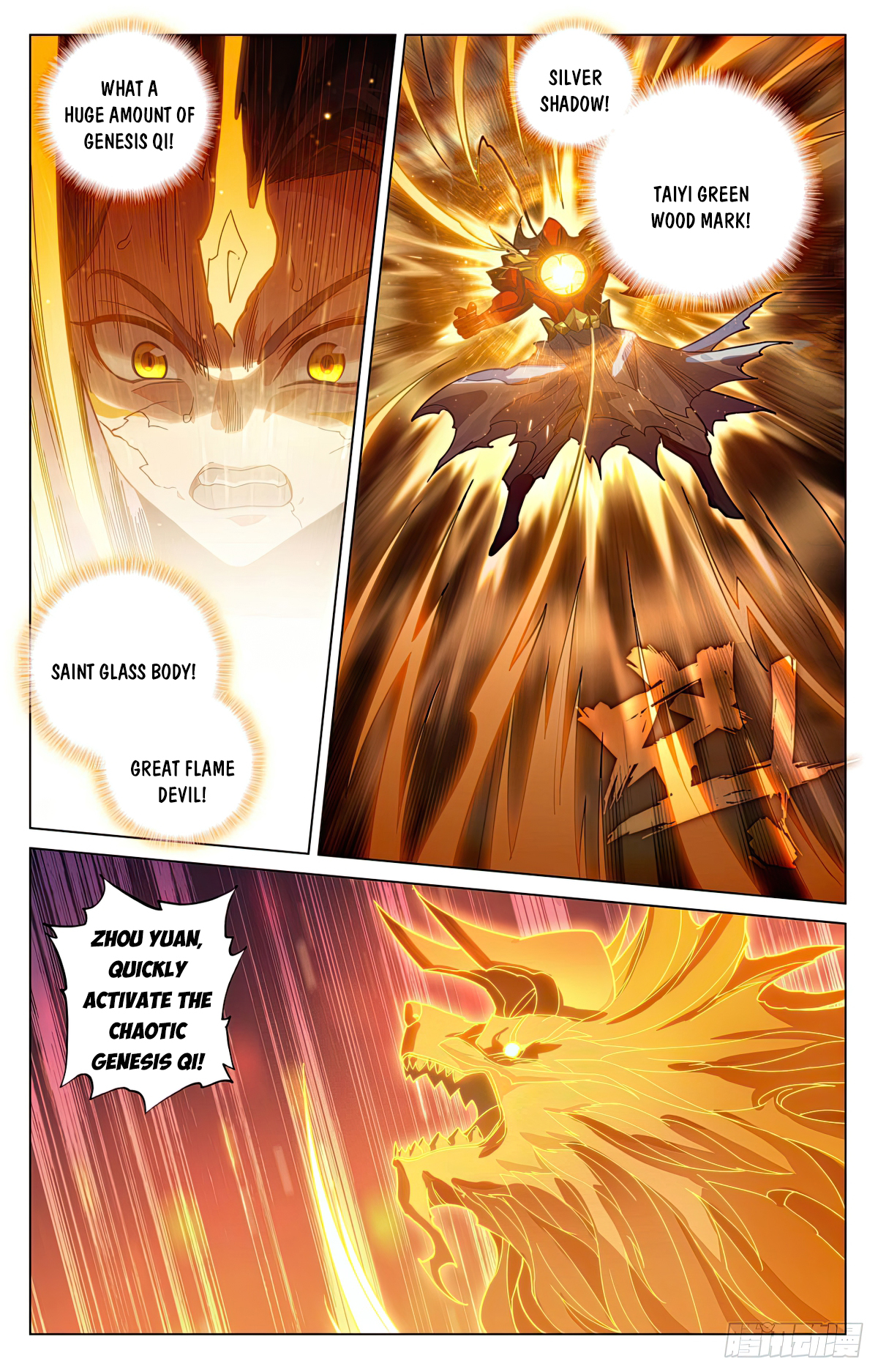 Read Yuan Zun EN Manga Online