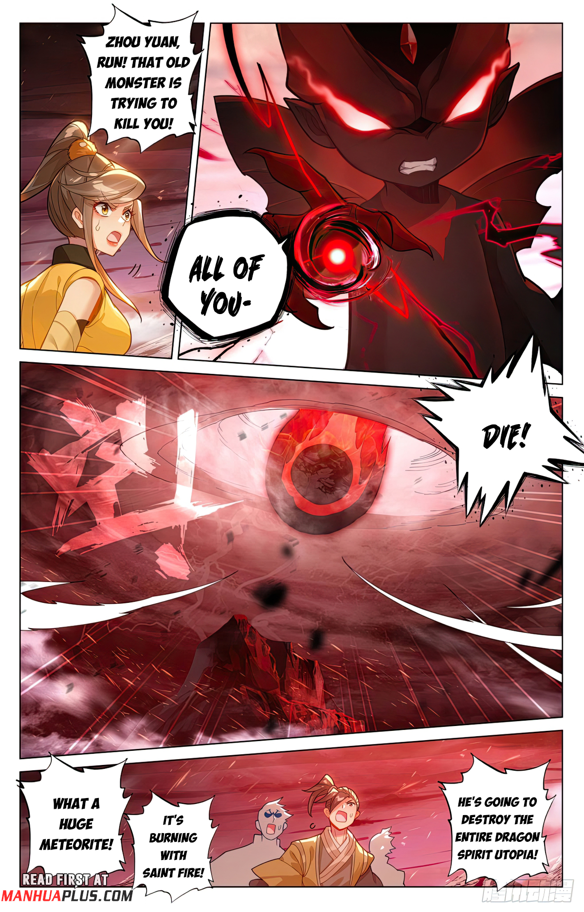 Read Yuan Zun EN Manga Online