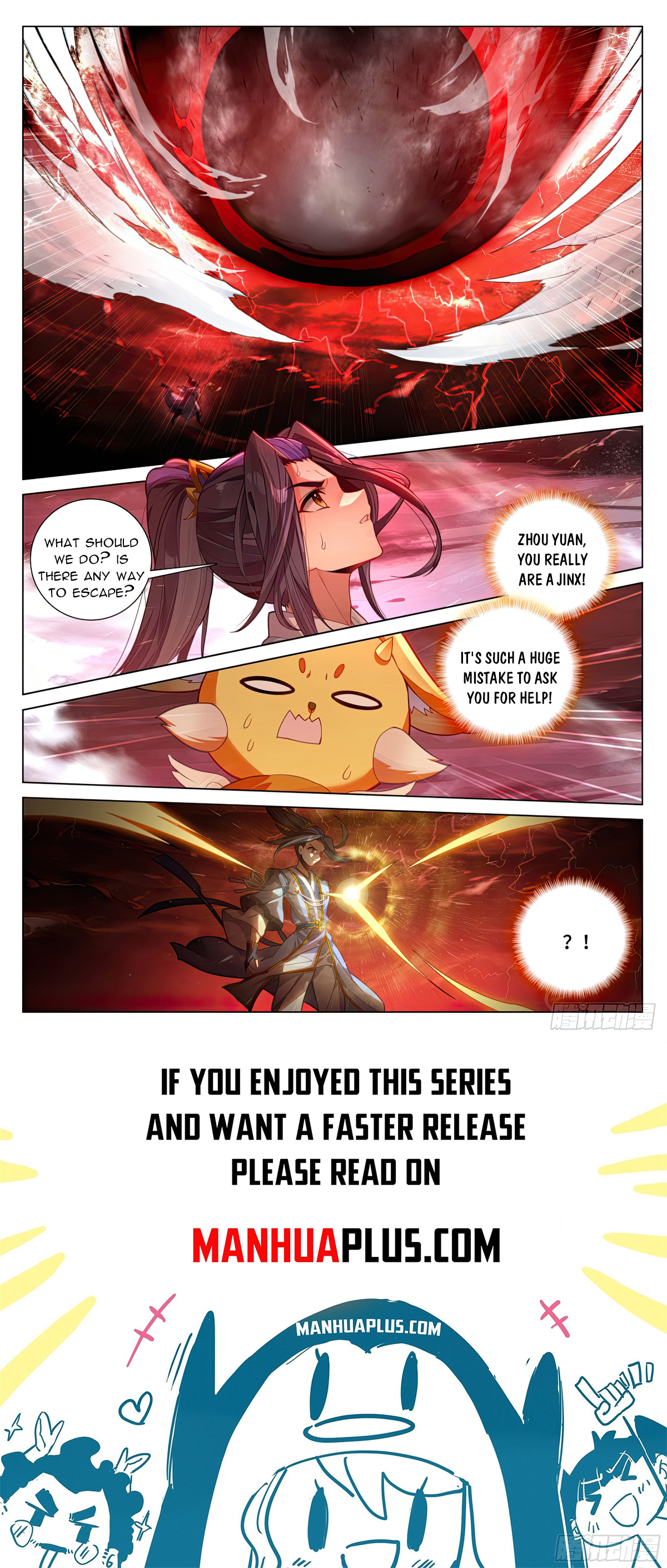 Read Yuan Zun EN Manga Online