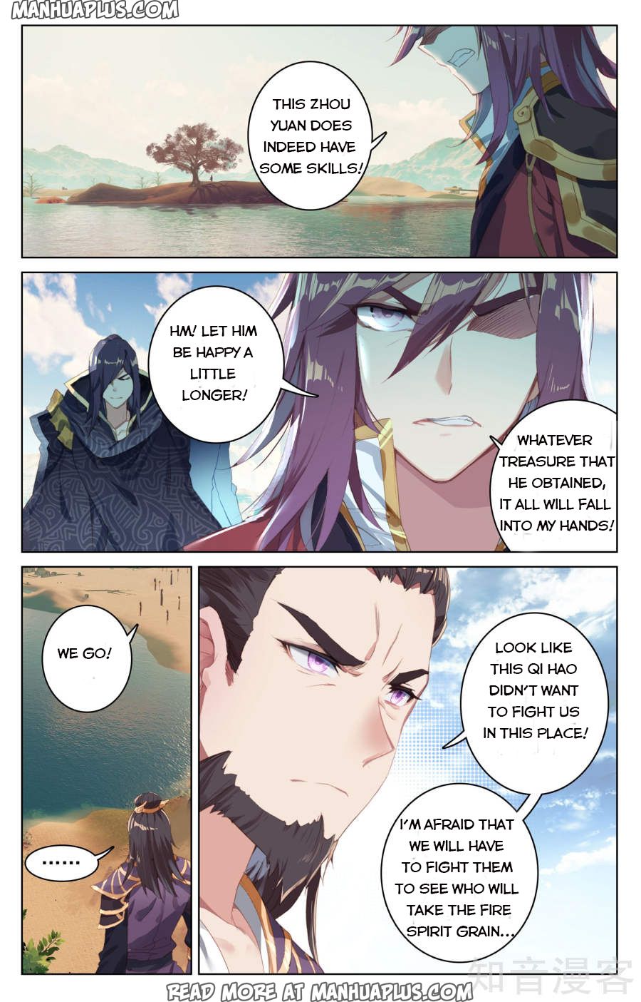 Read Yuan Zun EN Manga Online