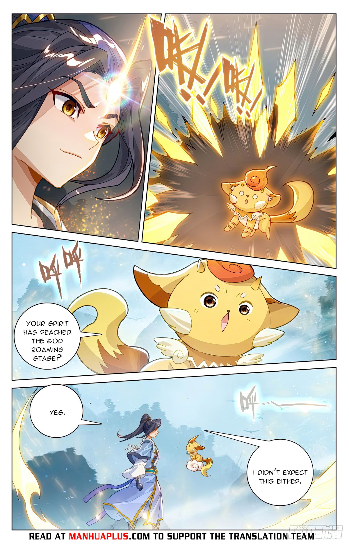 Read Yuan Zun EN Manga Online