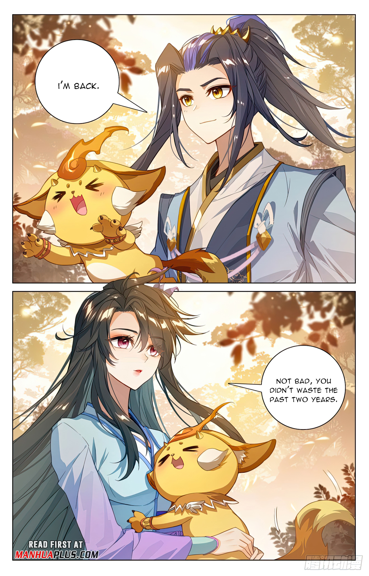 Read Yuan Zun EN Manga Online
