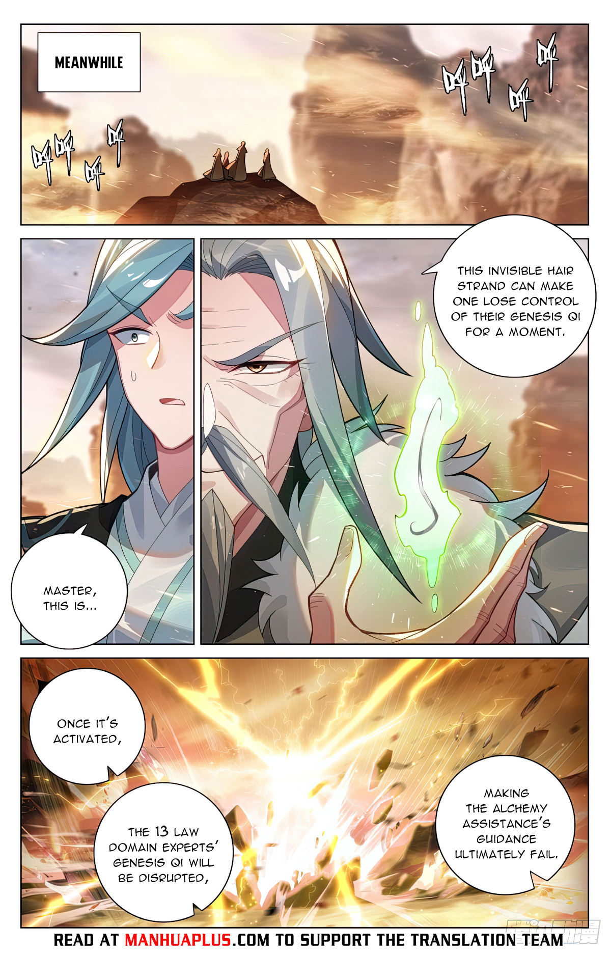 Read Yuan Zun EN Manga Online