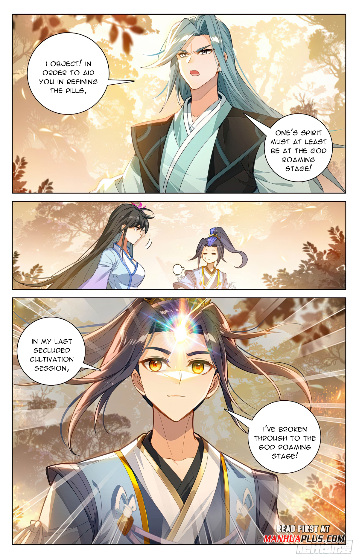 Read Yuan Zun EN Manga Online