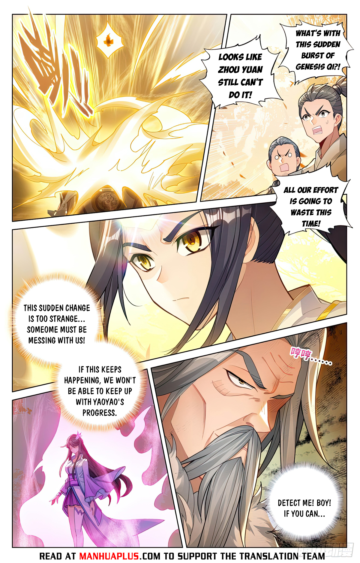 Read Yuan Zun EN Manga Online