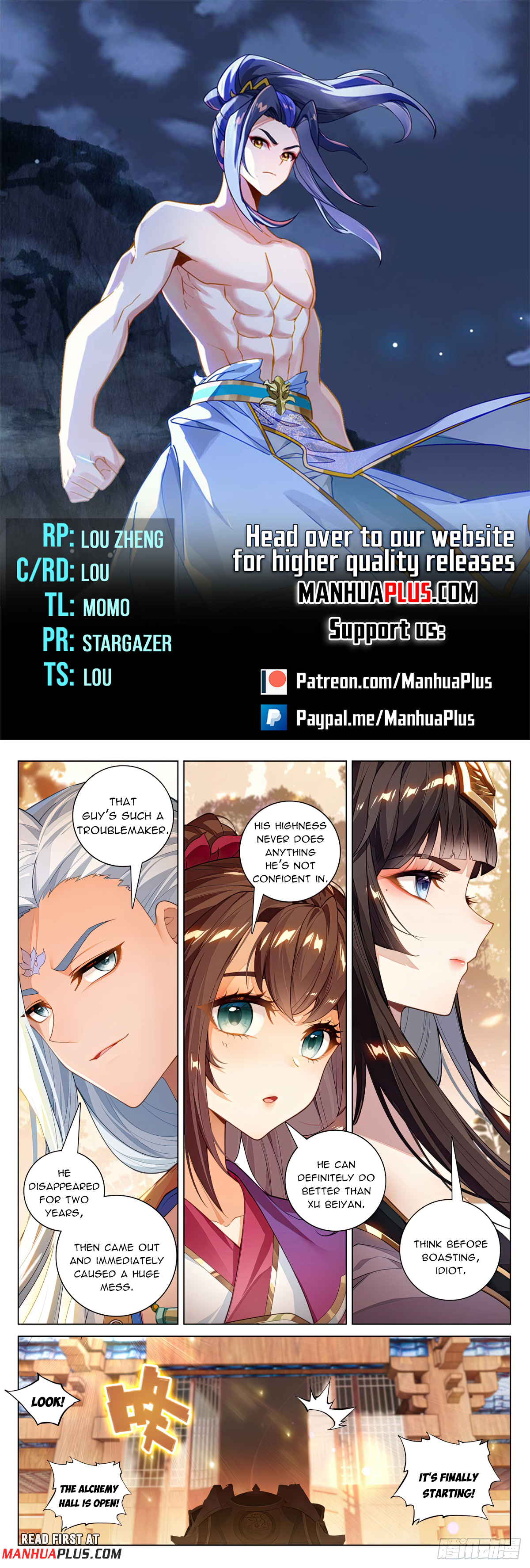 Read Yuan Zun EN Manga Online