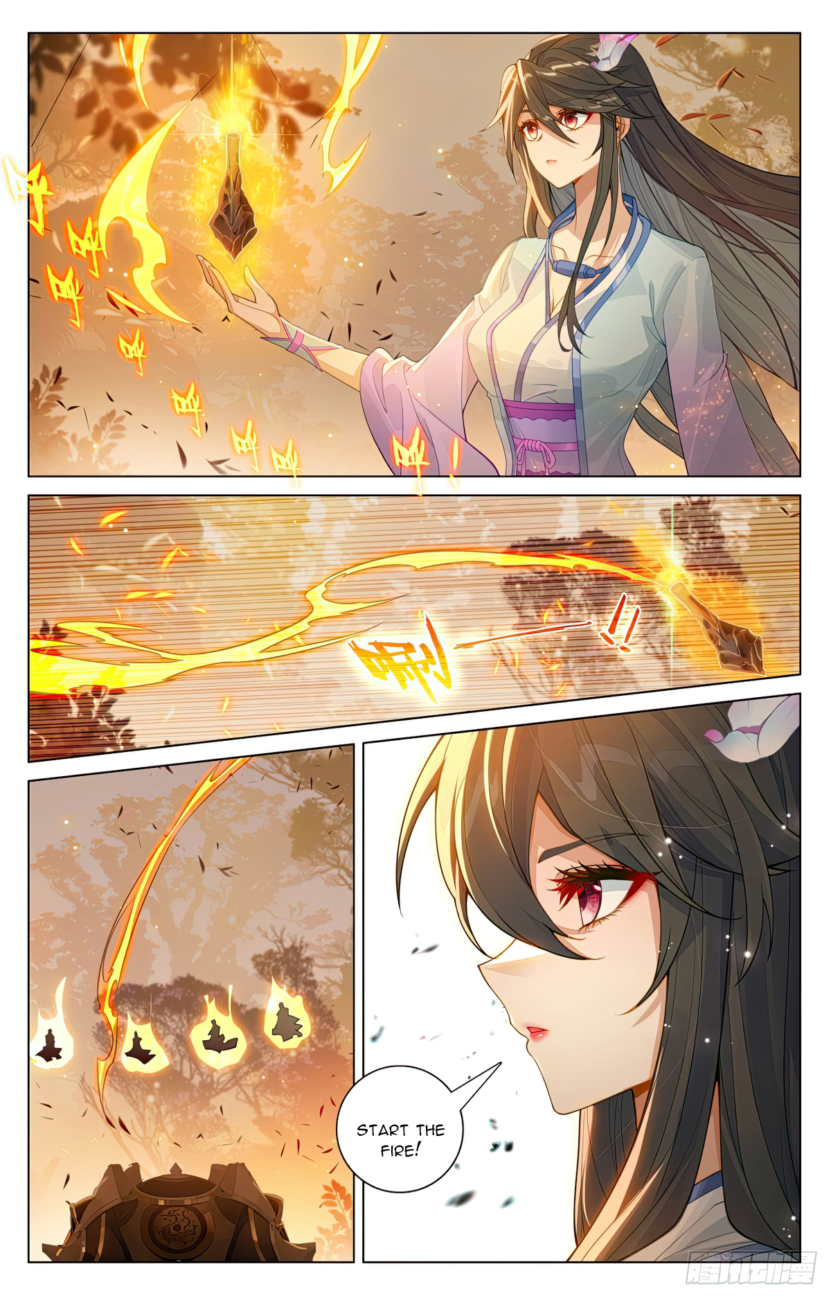 Read Yuan Zun EN Manga Online