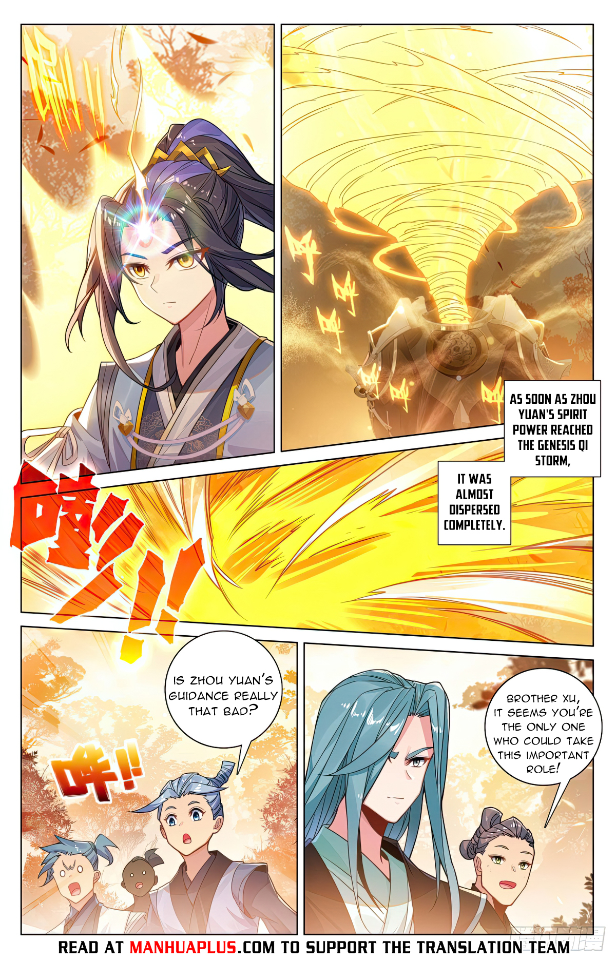 Read Yuan Zun EN Manga Online