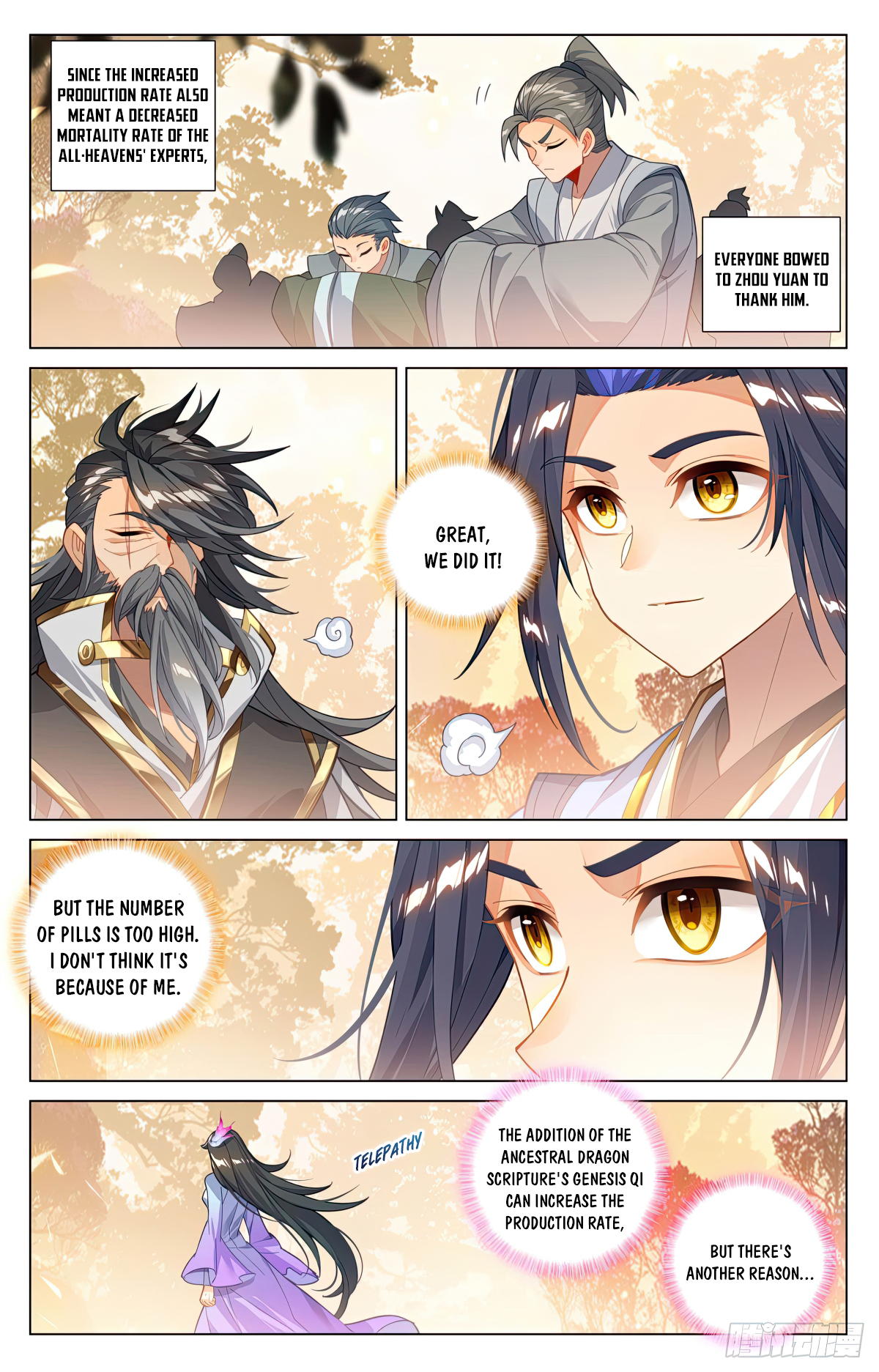 Read Yuan Zun EN Manga Online