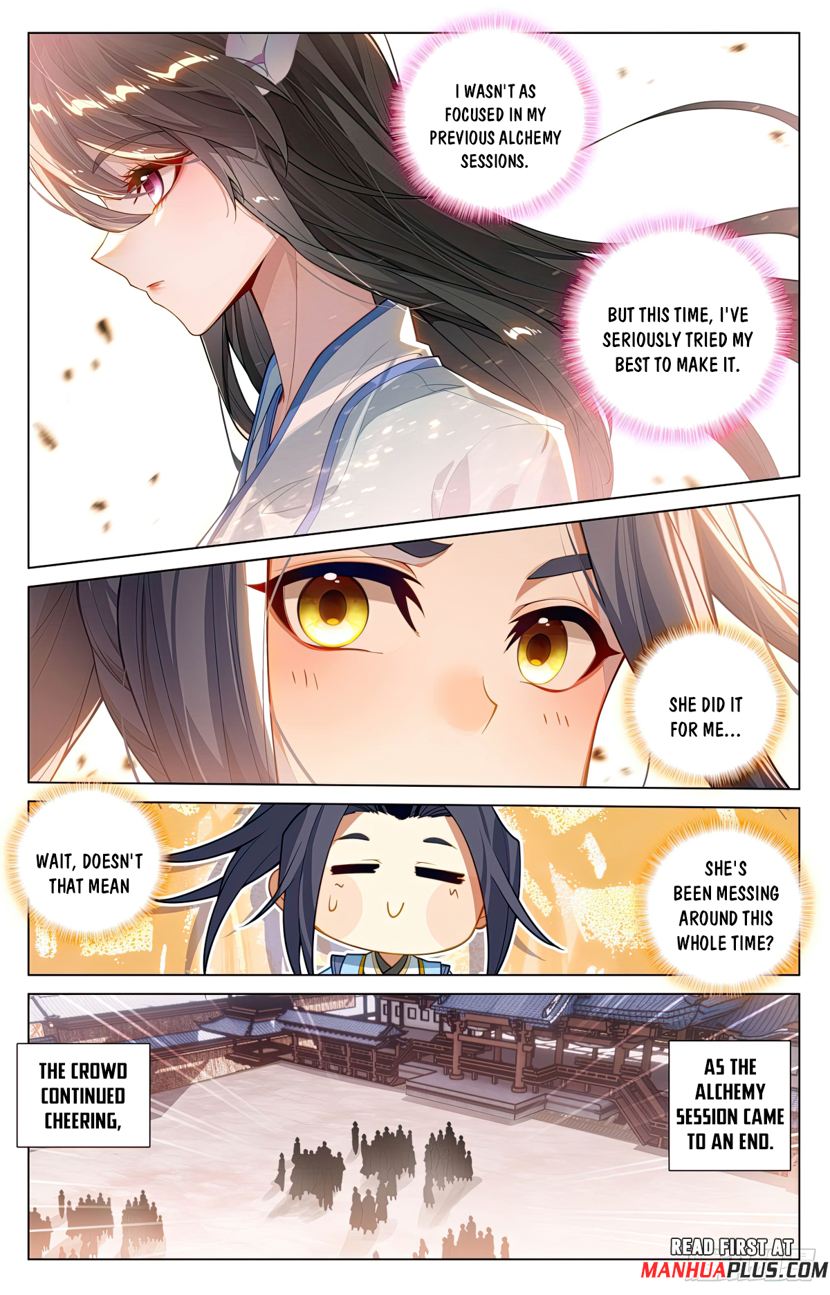Read Yuan Zun EN Manga Online