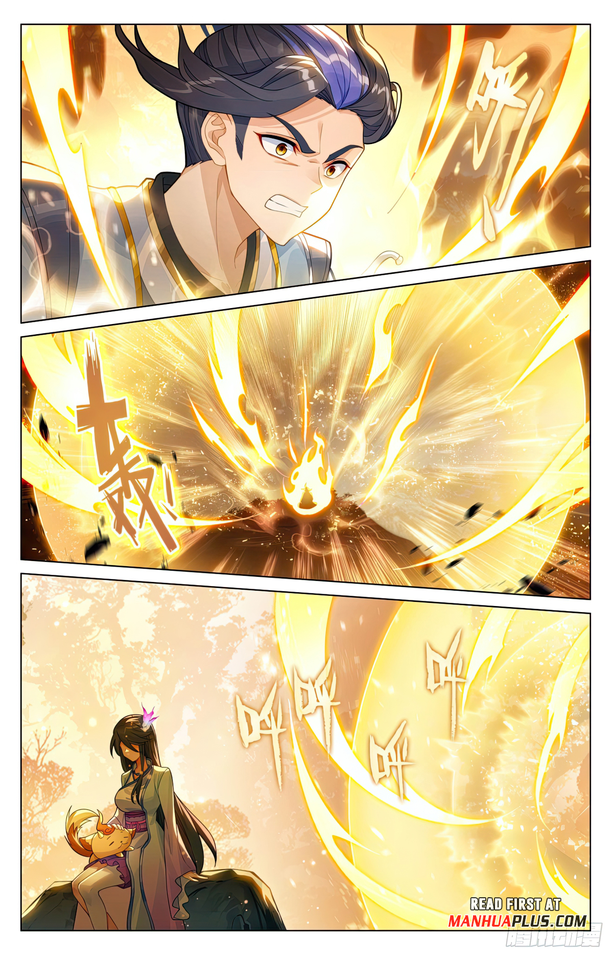 Read Yuan Zun EN Manga Online