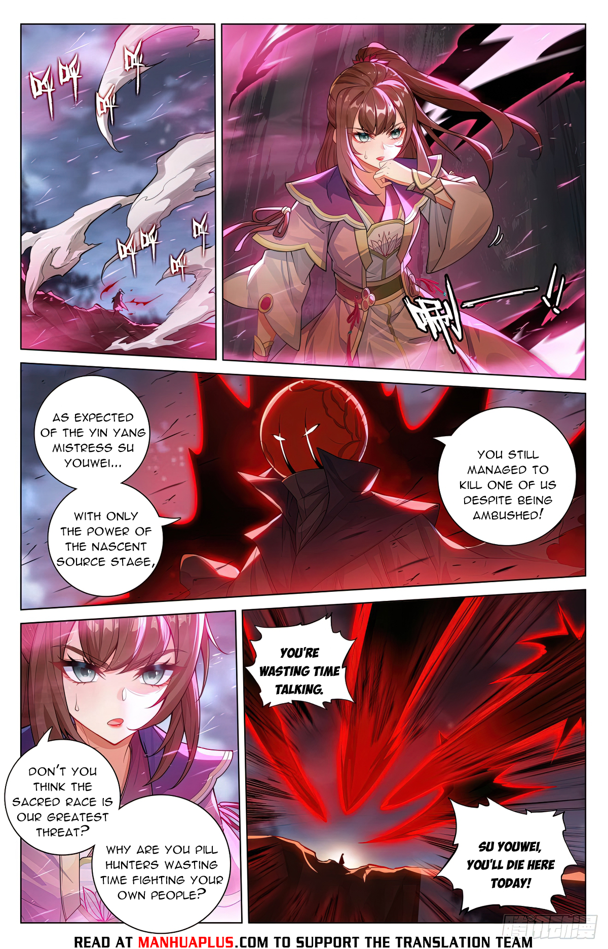 Read Yuan Zun EN Manga Online