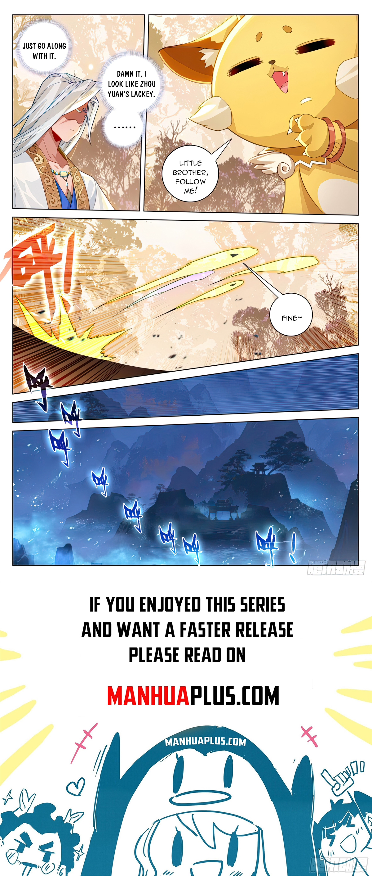 Read Yuan Zun EN Manga Online