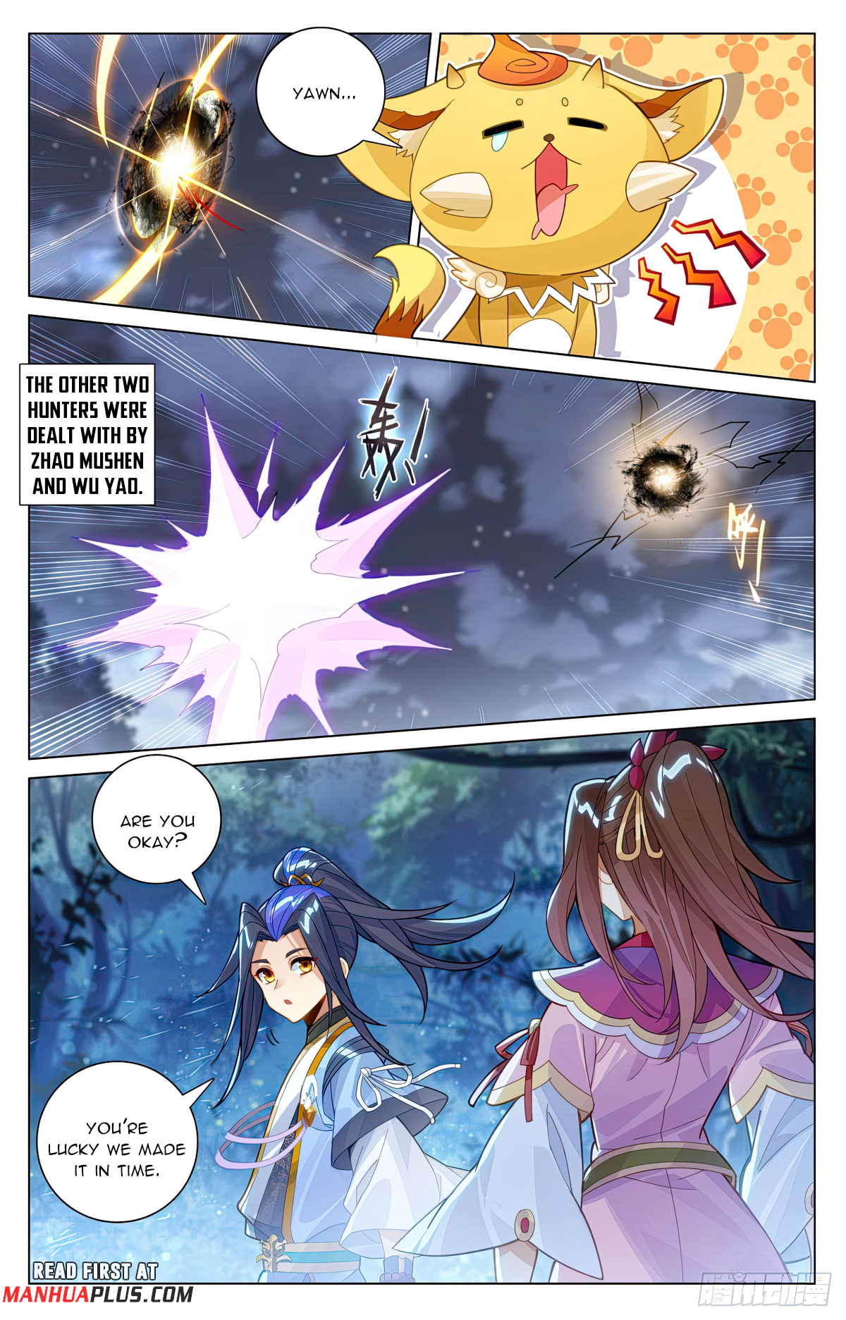 Read Yuan Zun EN Manga Online