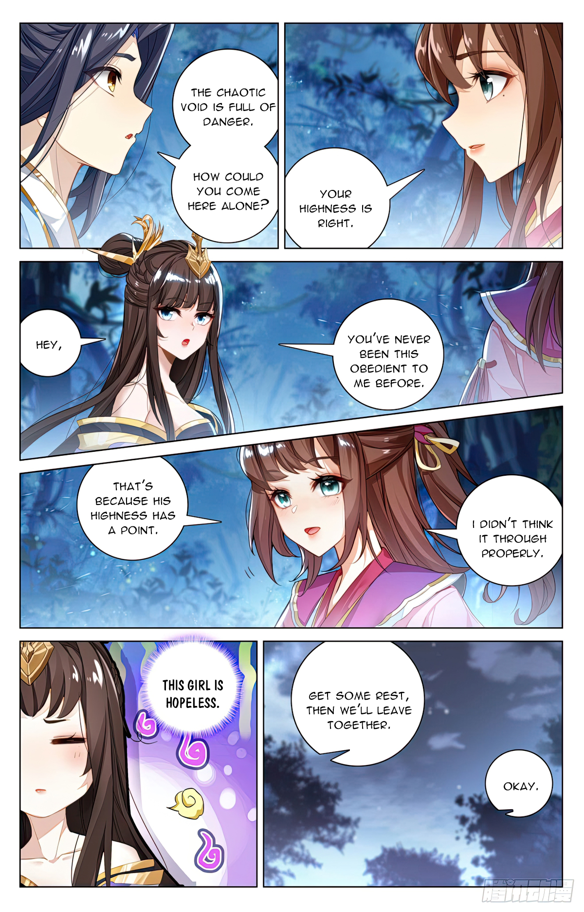 Read Yuan Zun EN Manga Online