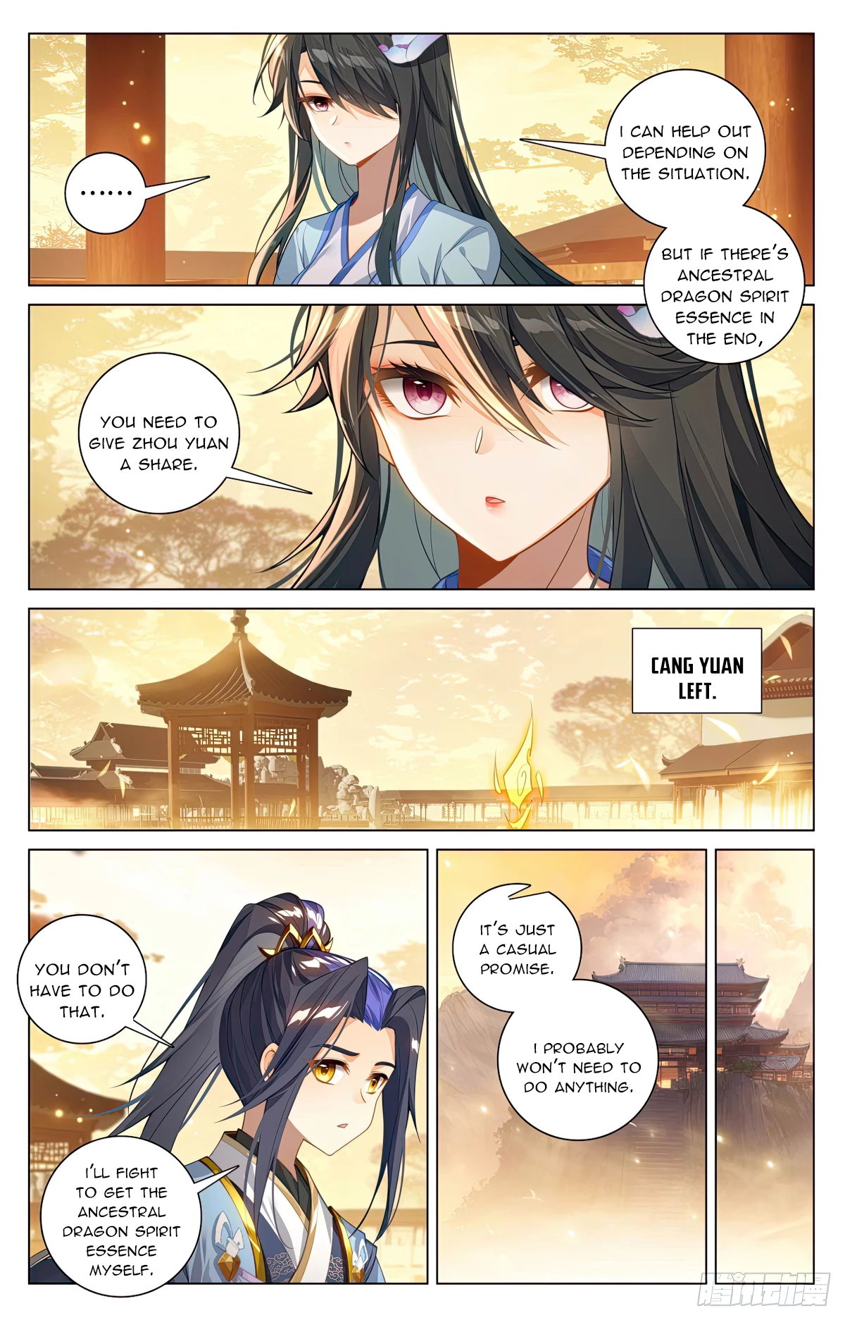 Read Yuan Zun EN Manga Online