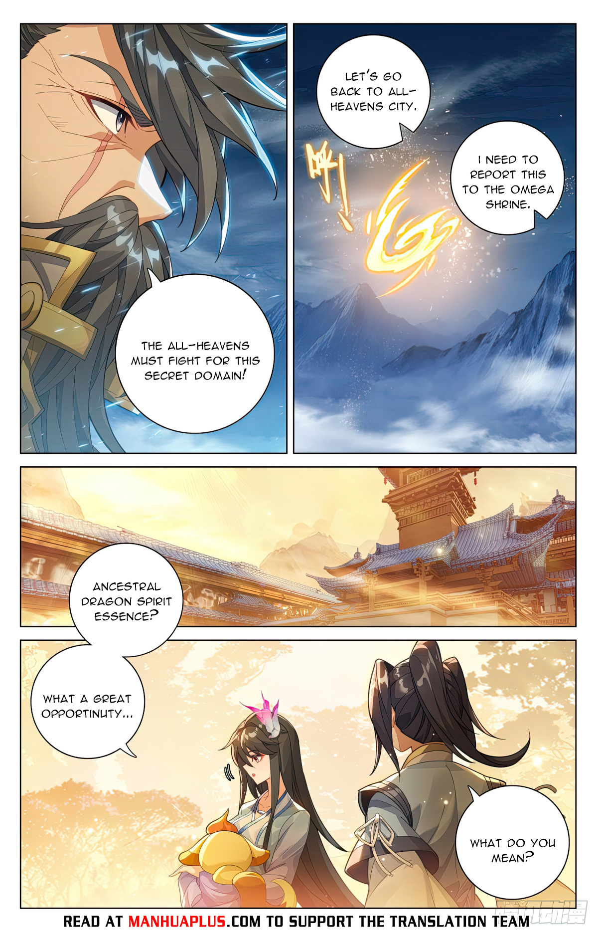 Read Yuan Zun EN Manga Online