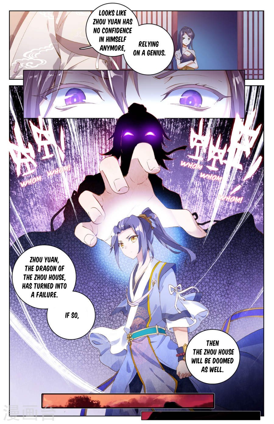 Read Yuan Zun EN Manga Online