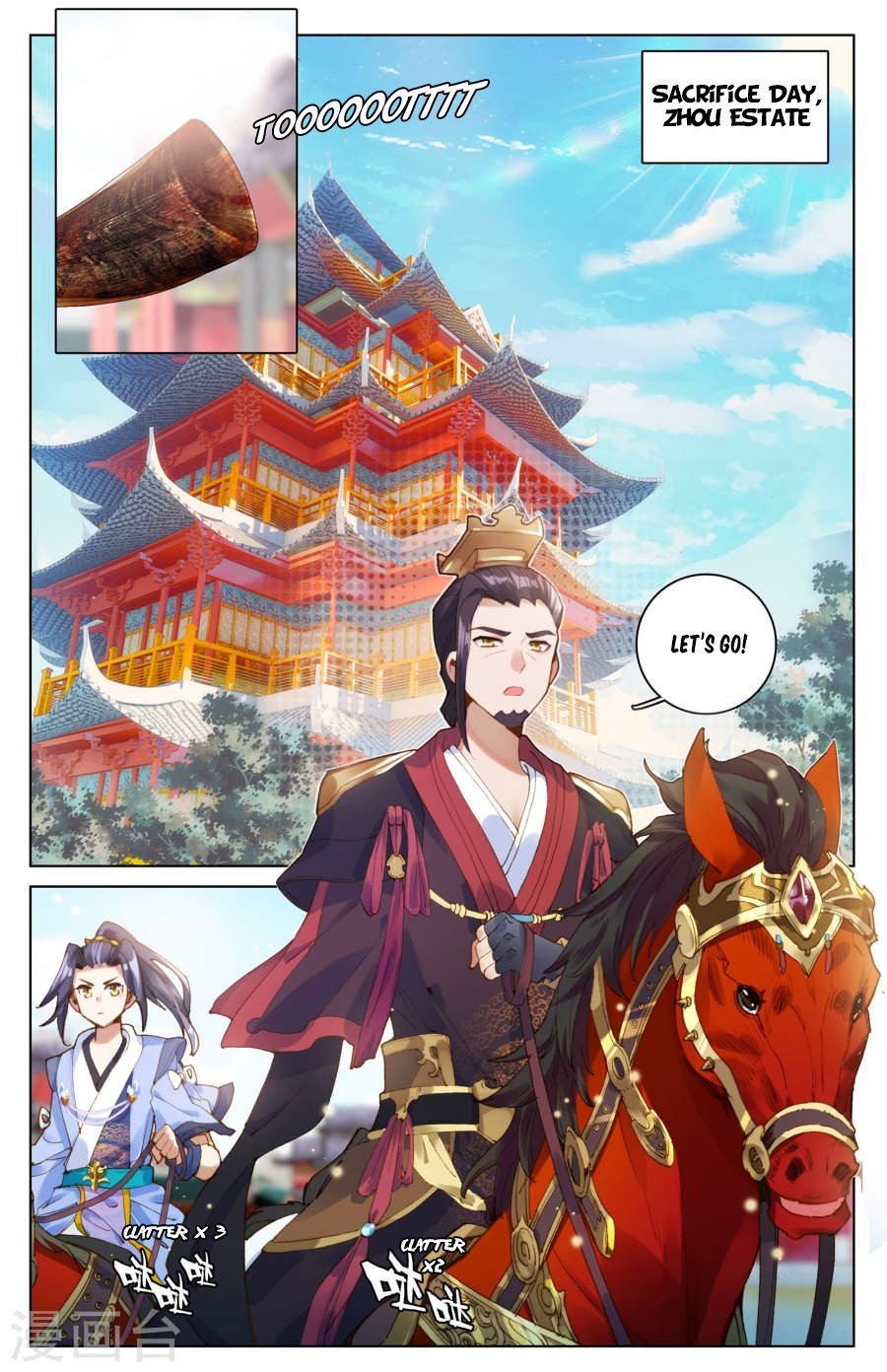 Read Yuan Zun EN Manga Online