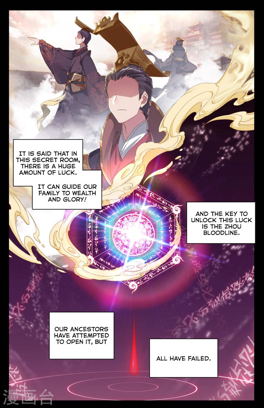 Read Yuan Zun EN Manga Online