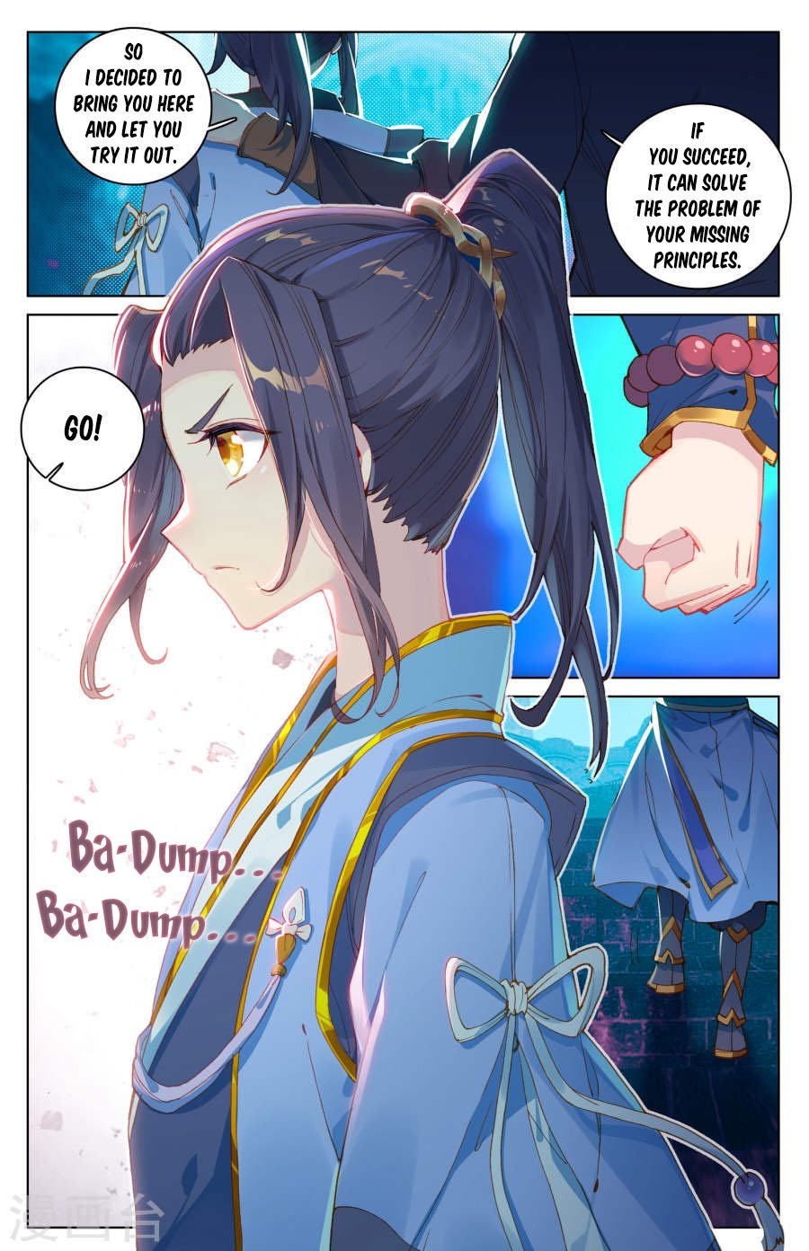 Read Yuan Zun EN Manga Online