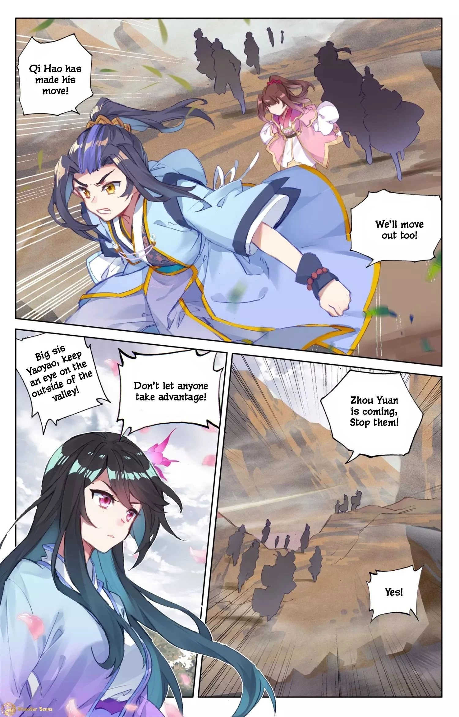 Read Yuan Zun EN Manga Online