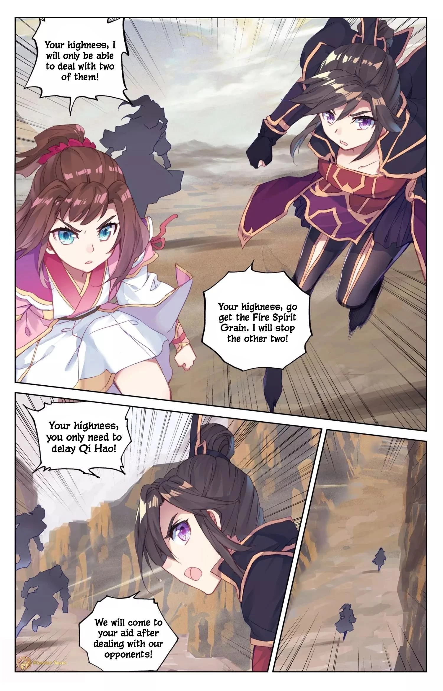 Read Yuan Zun EN Manga Online