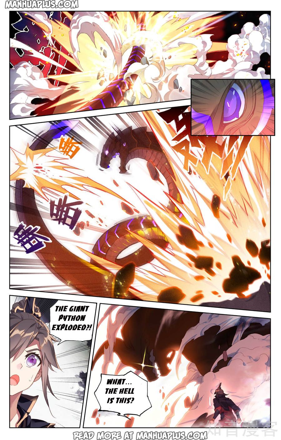 Read Yuan Zun EN Manga Online