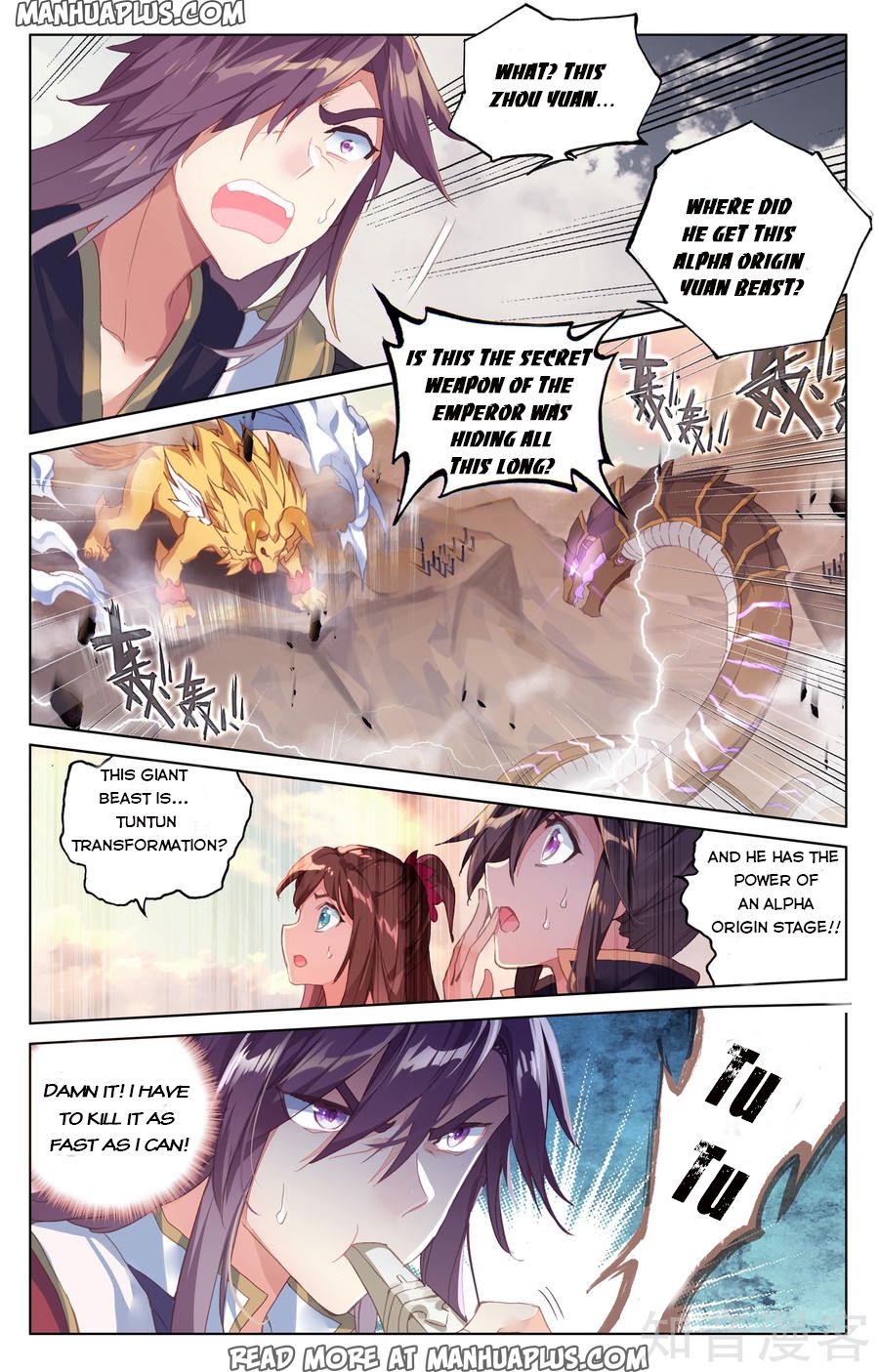 Read Yuan Zun EN Manga Online
