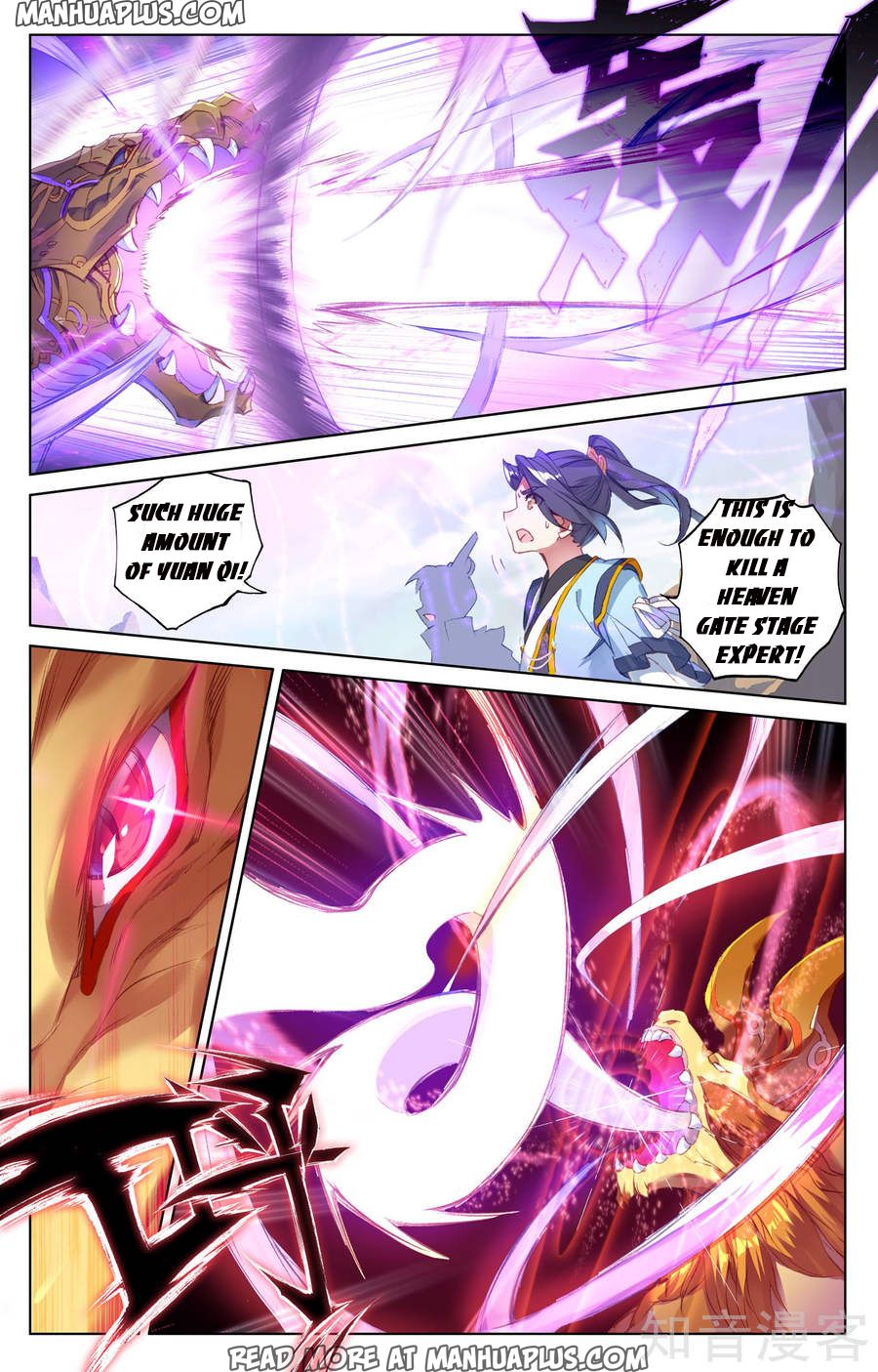 Read Yuan Zun EN Manga Online