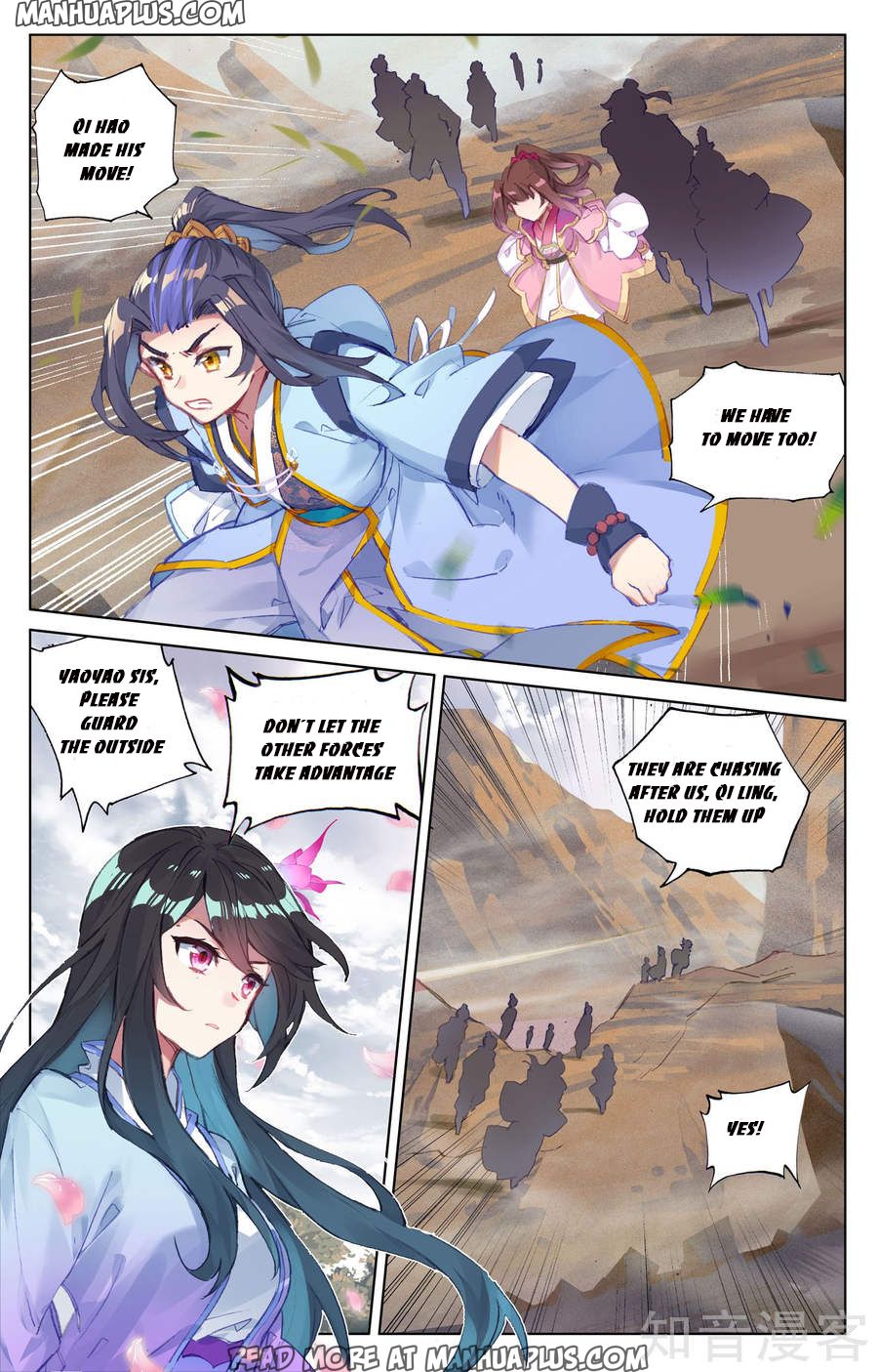 Read Yuan Zun EN Manga Online