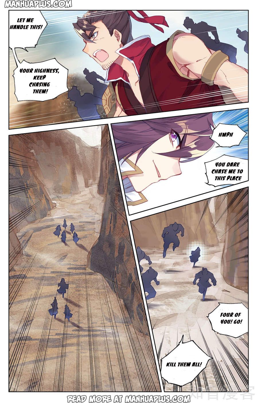 Read Yuan Zun EN Manga Online