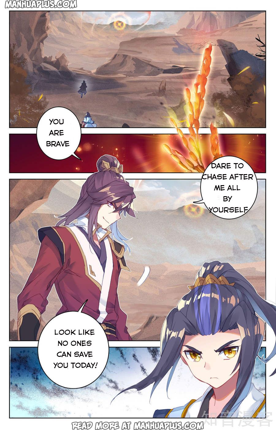 Read Yuan Zun EN Manga Online