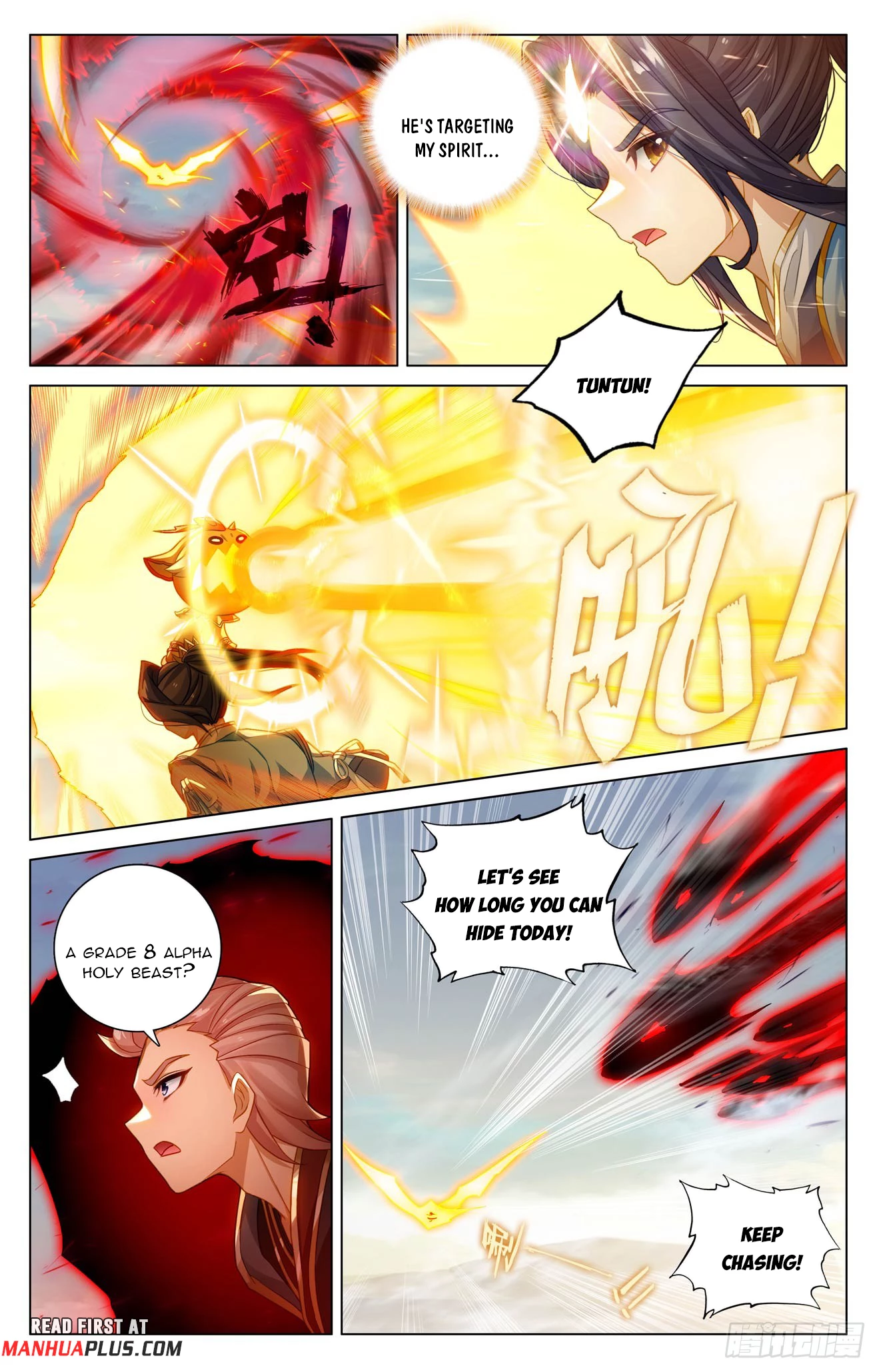 Read Yuan Zun EN Manga Online