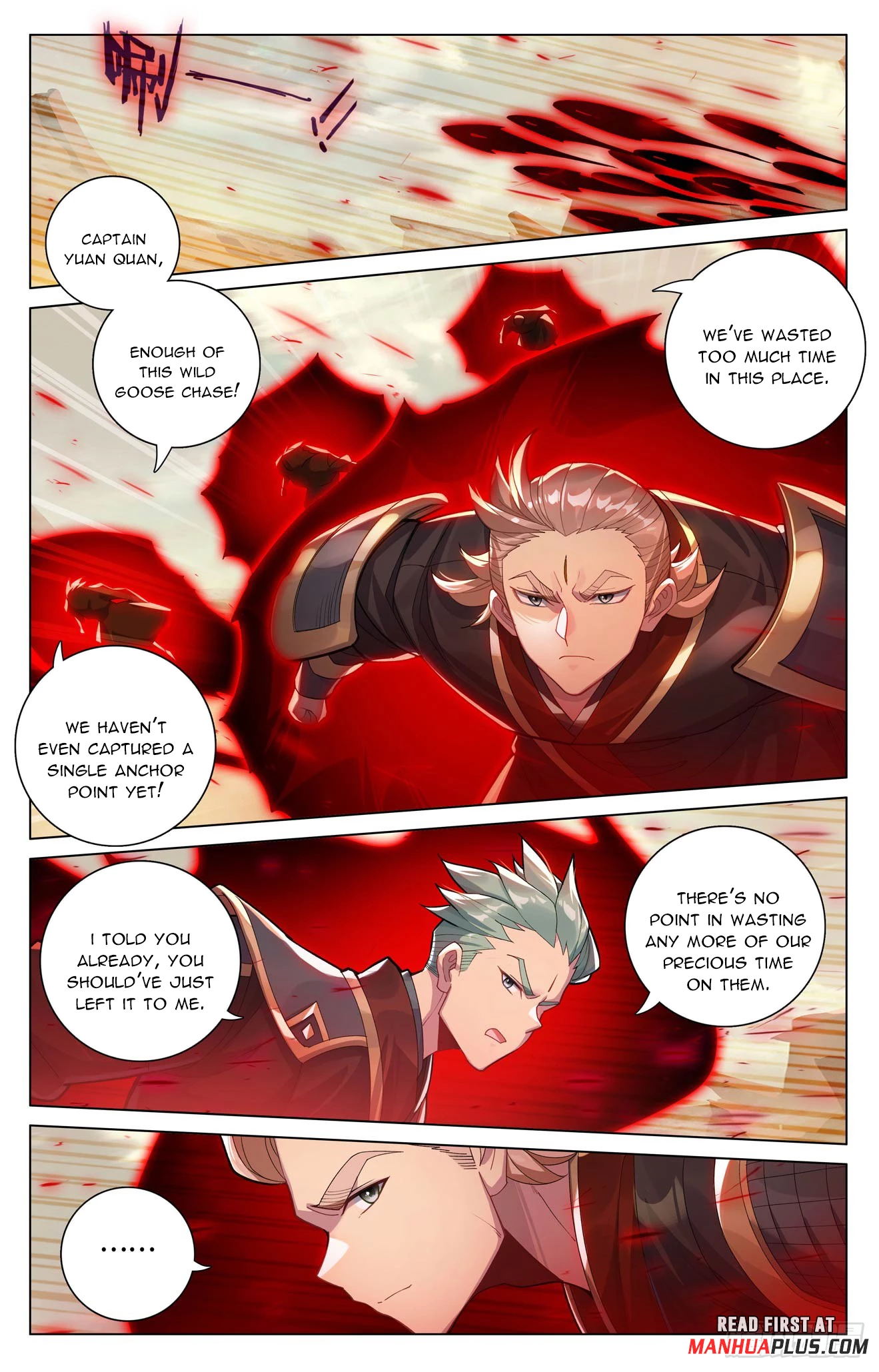 Read Yuan Zun EN Manga Online