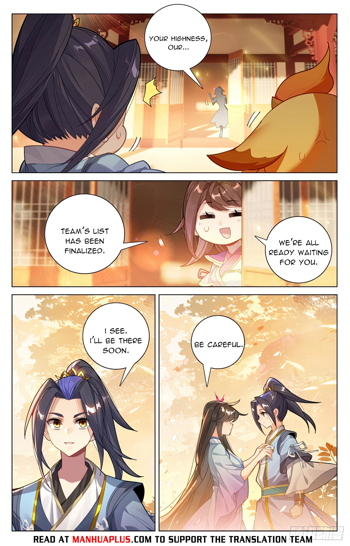 Read Yuan Zun EN Manga Online