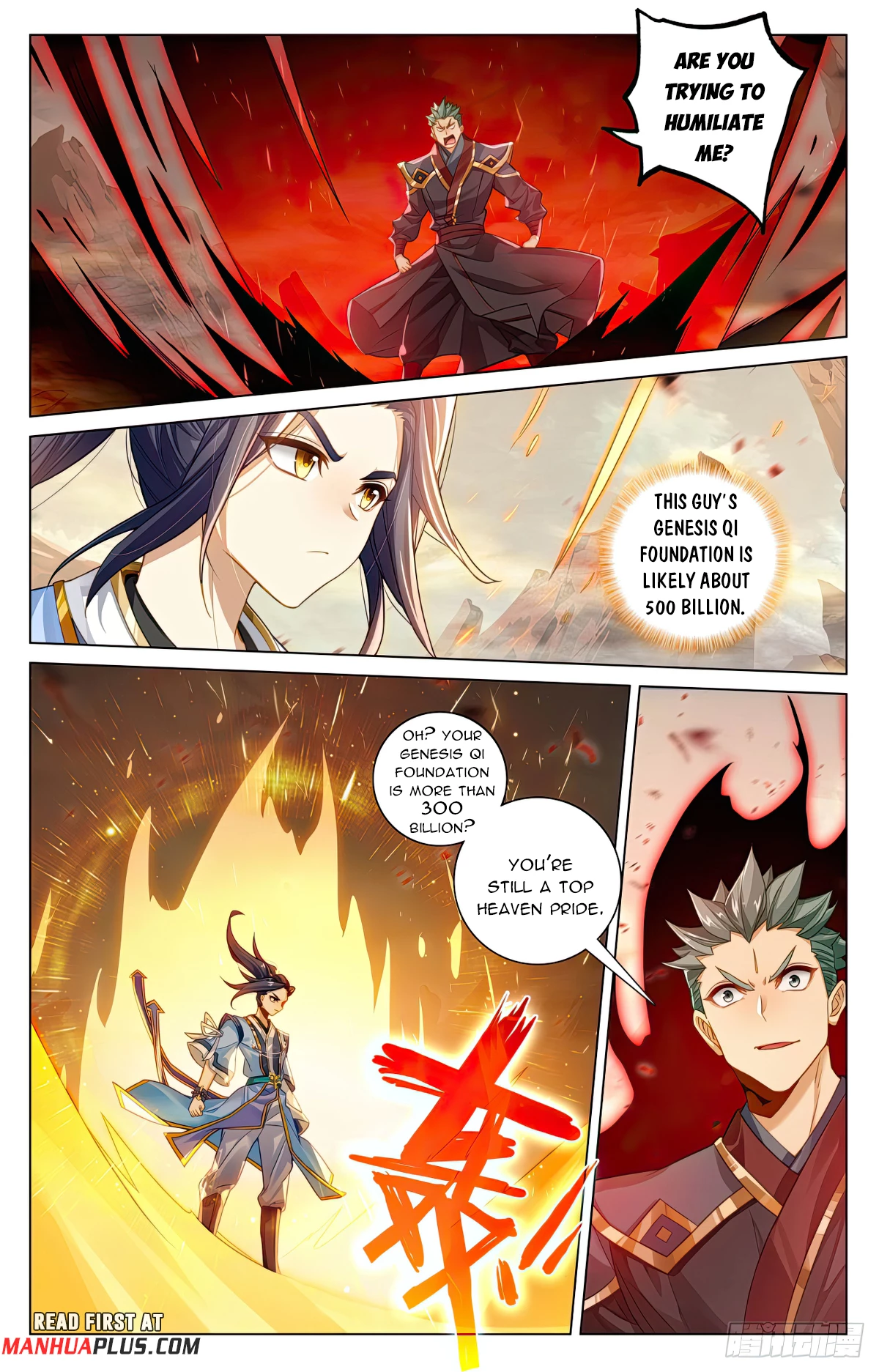 Read Yuan Zun EN Manga Online