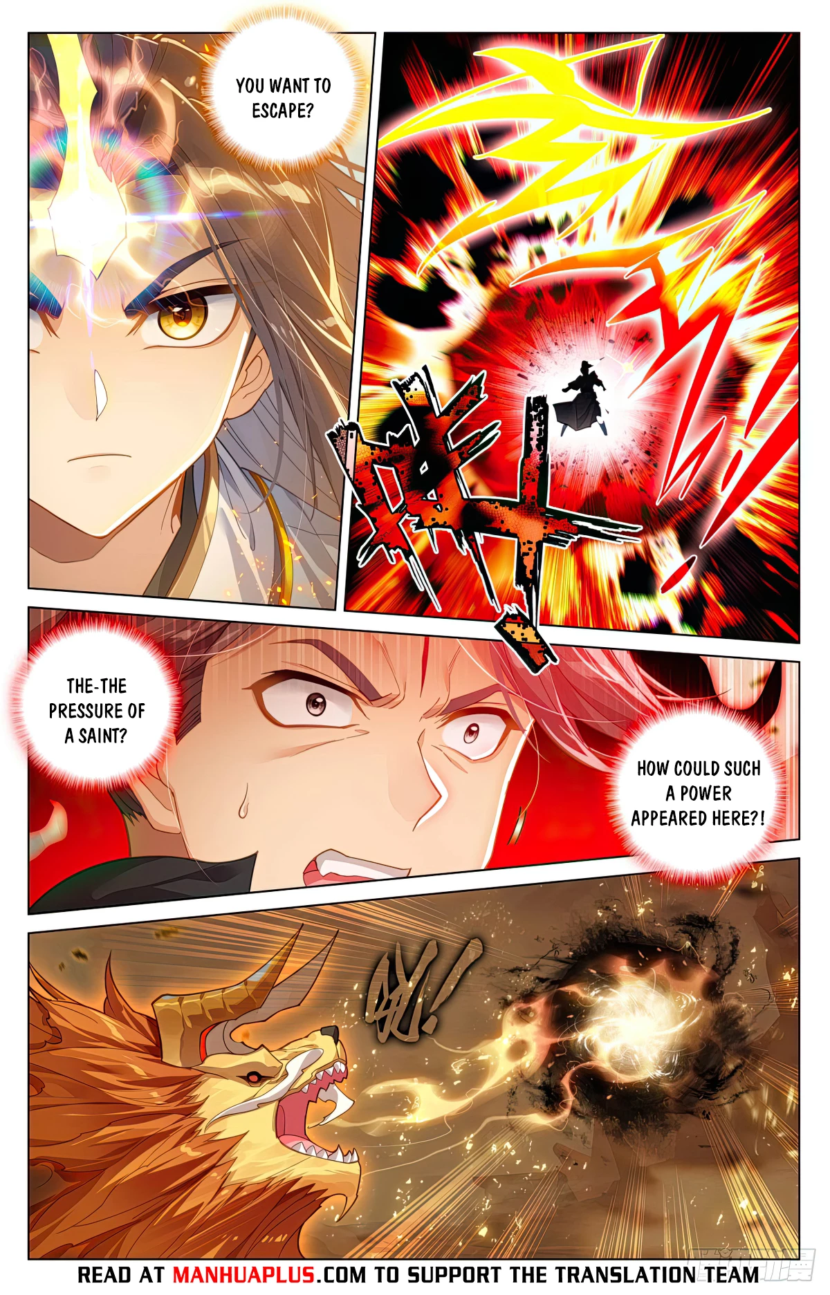 Read Yuan Zun EN Manga Online