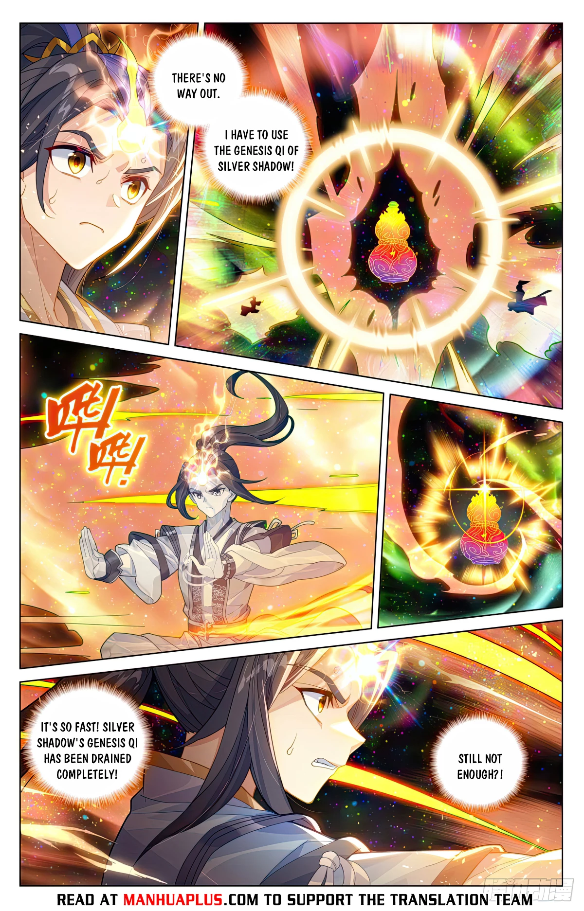 Read Yuan Zun EN Manga Online